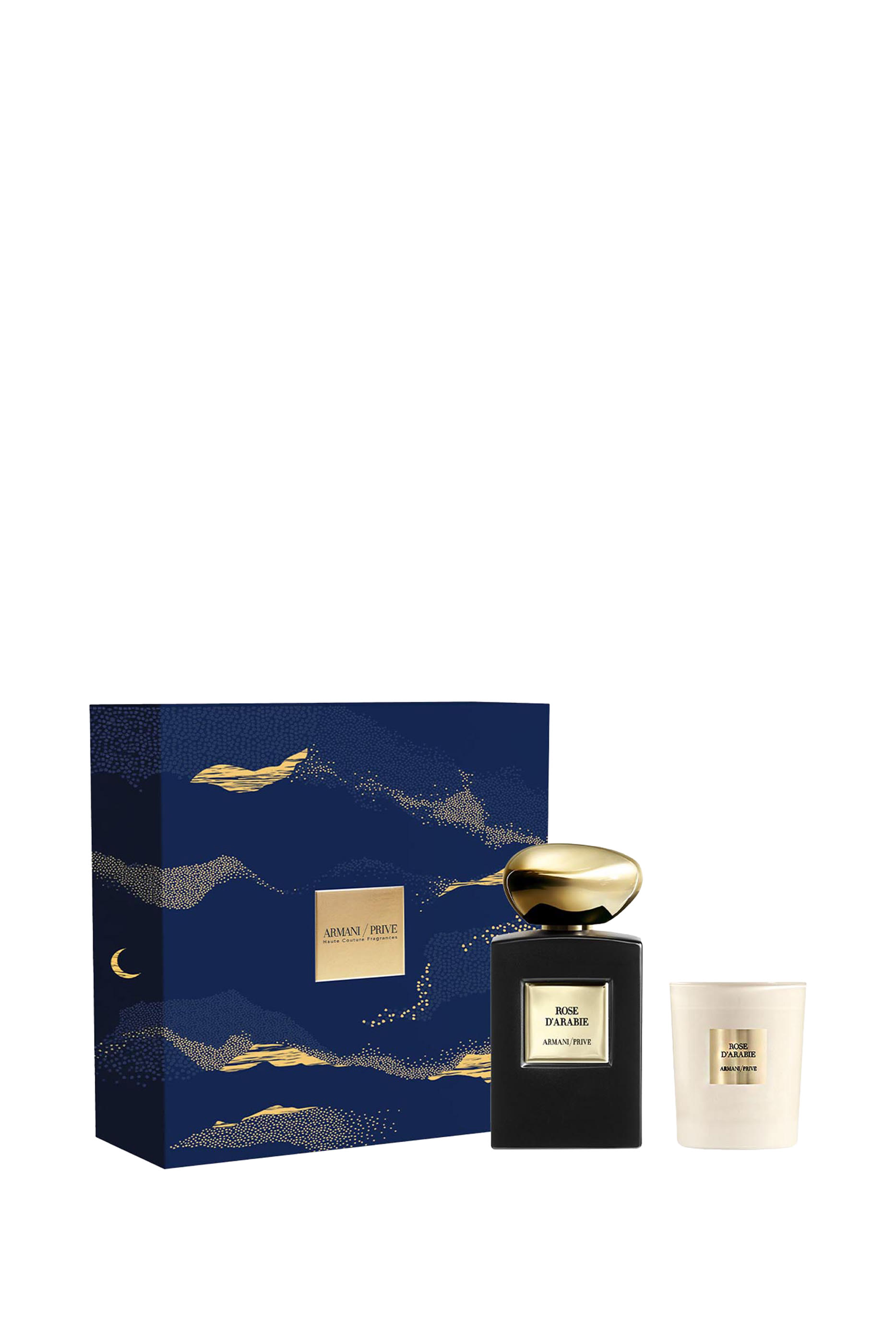 مجموعة هدية روز دارابي ارماني/بريفيه
