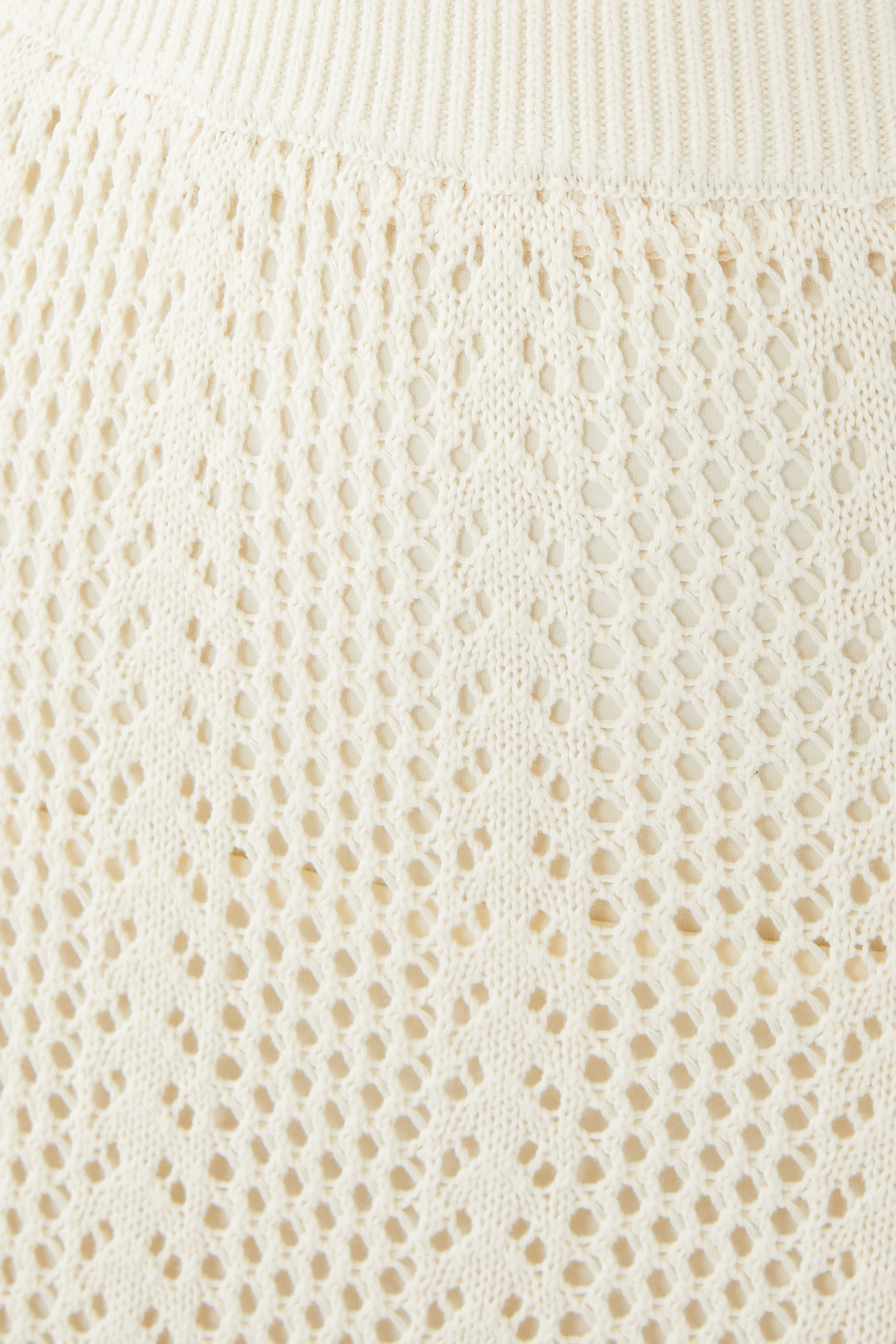 تنورة أرلو طويلة