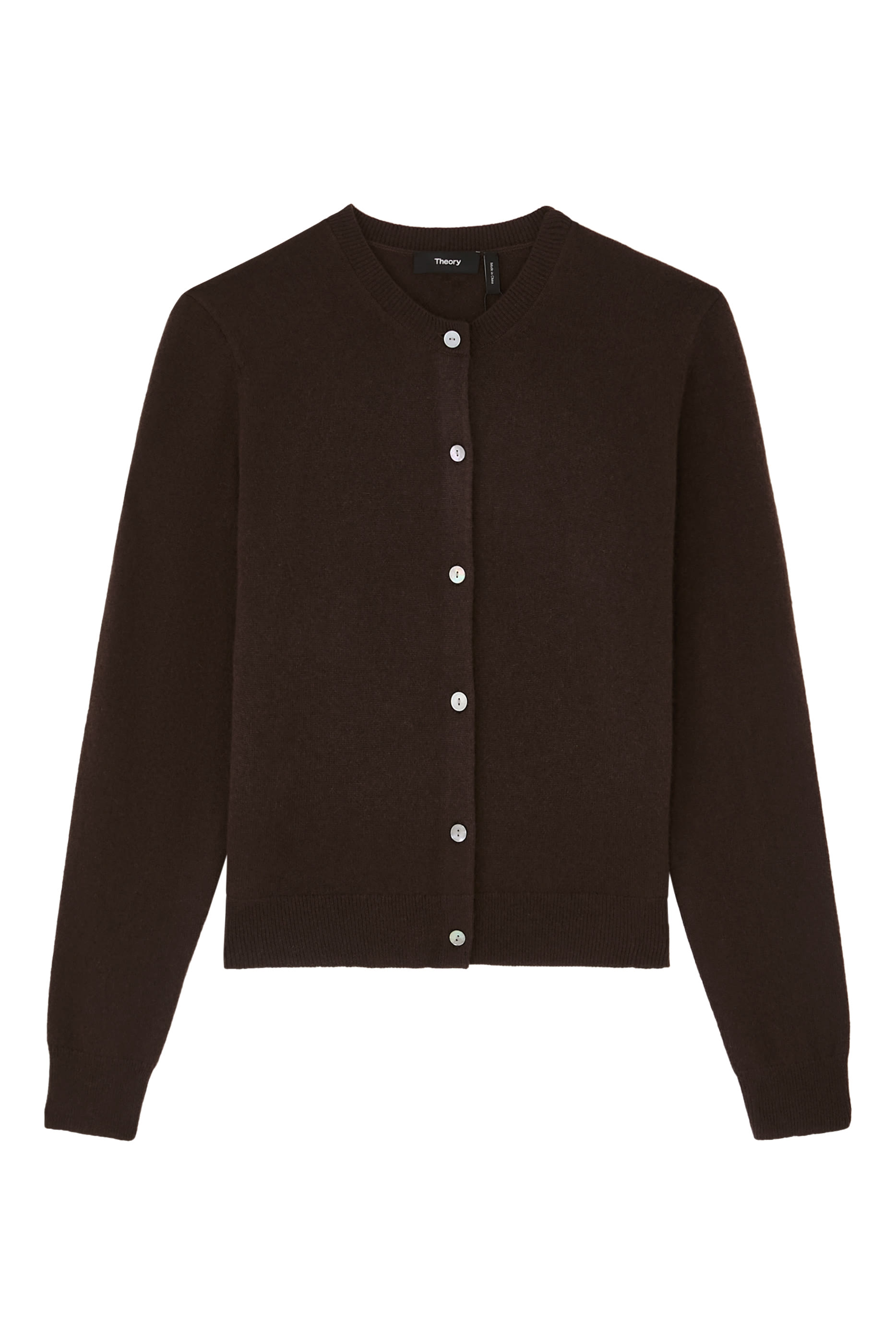 كارديغان كشمير