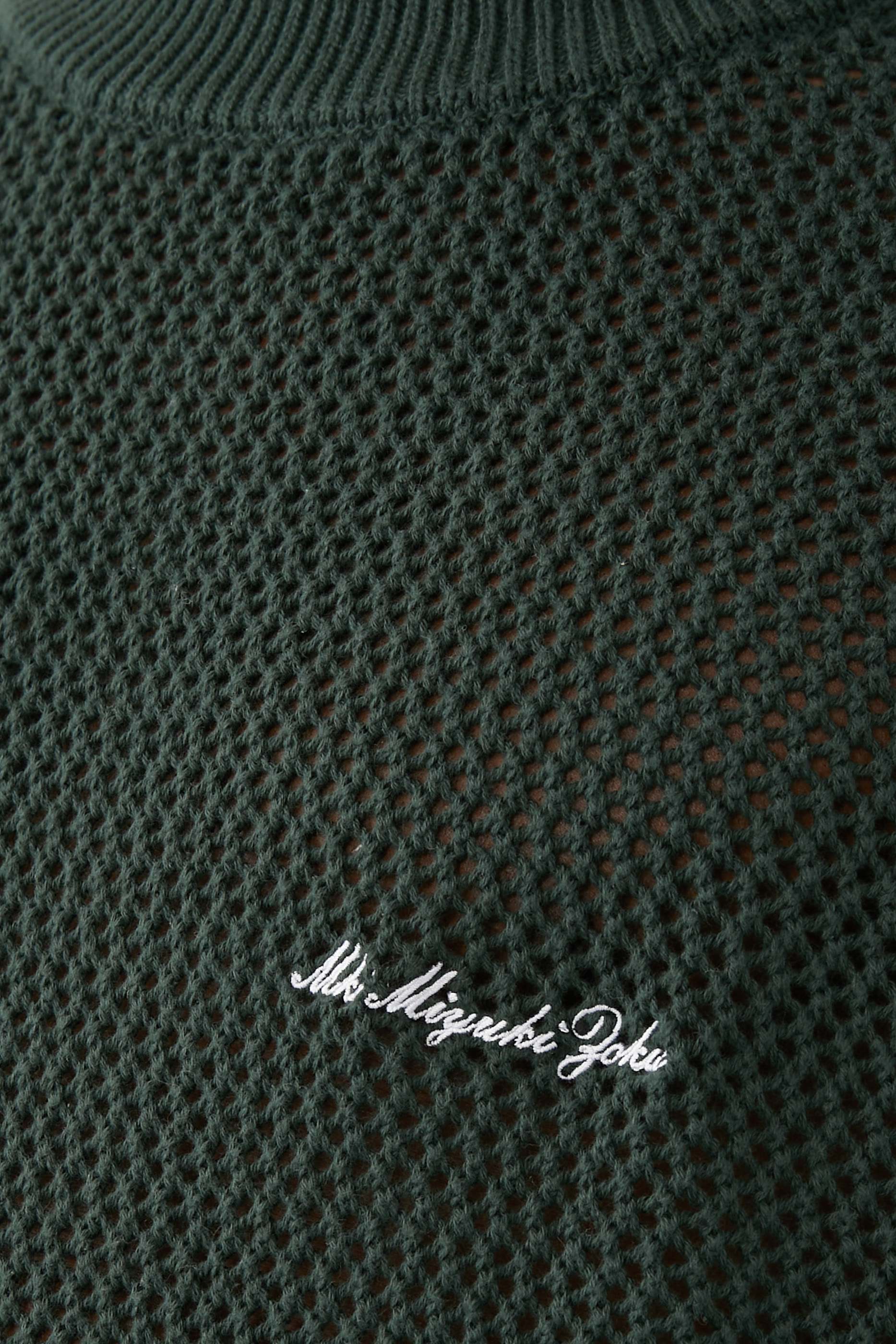 سترة بقصة واسعة نسيج فاخر