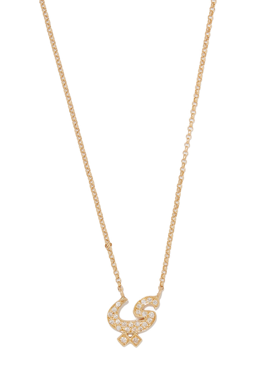 قلادة حرف ي مرصع بماس