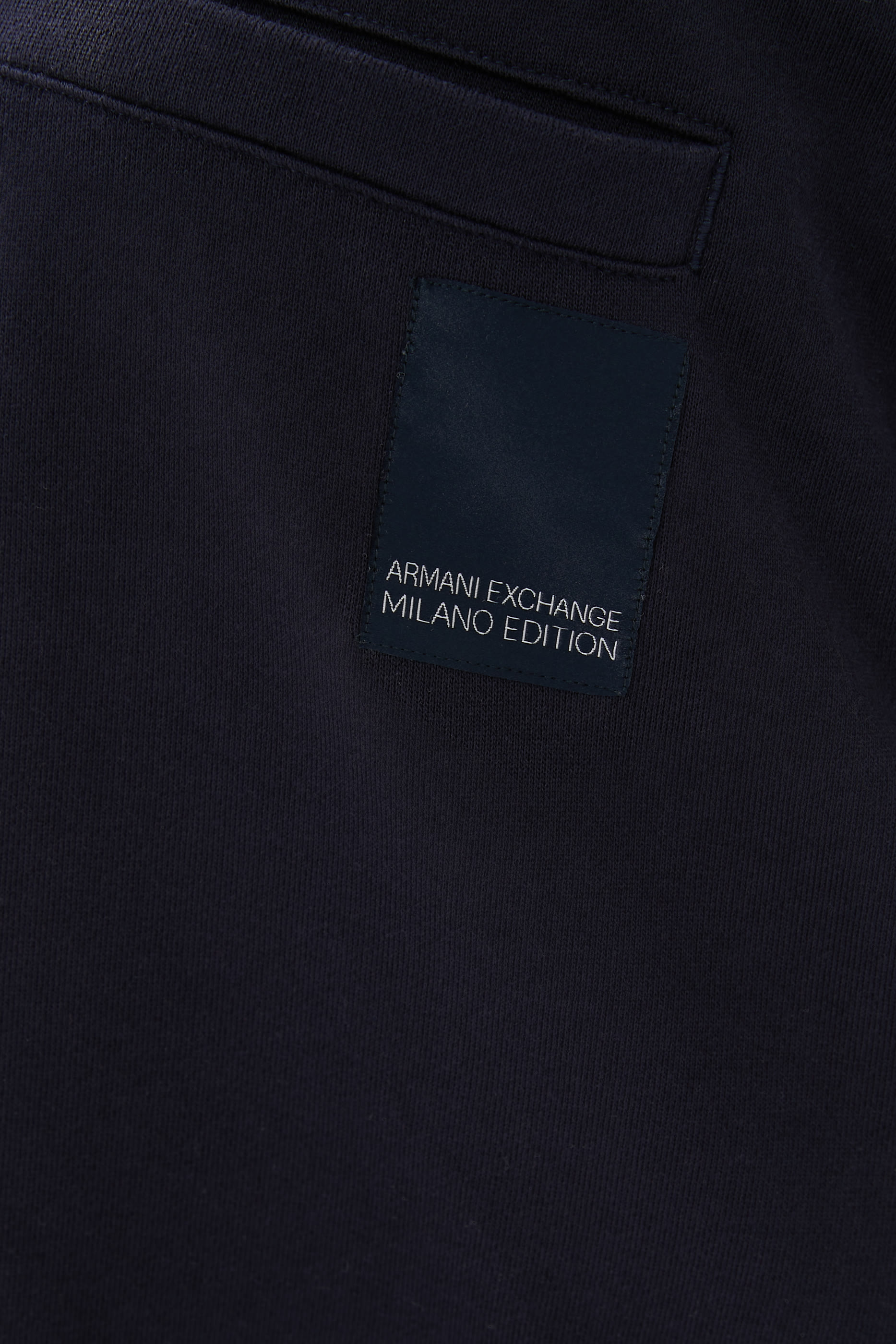 شورت إصدار ميلانو