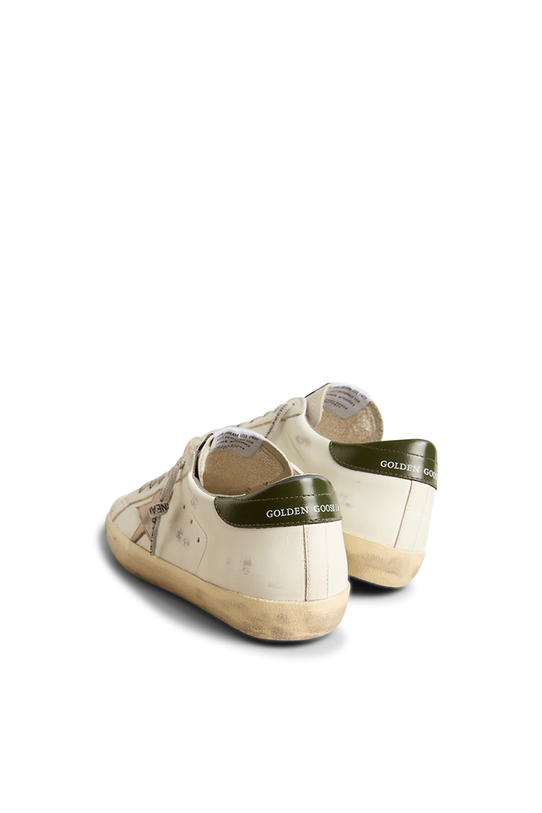 سنيكرز سوبر ستار