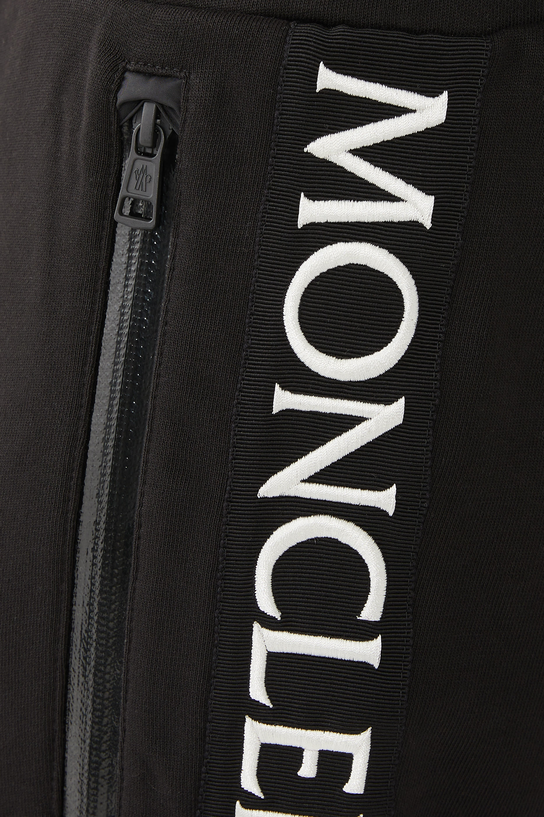 بنطال رياضي صوف