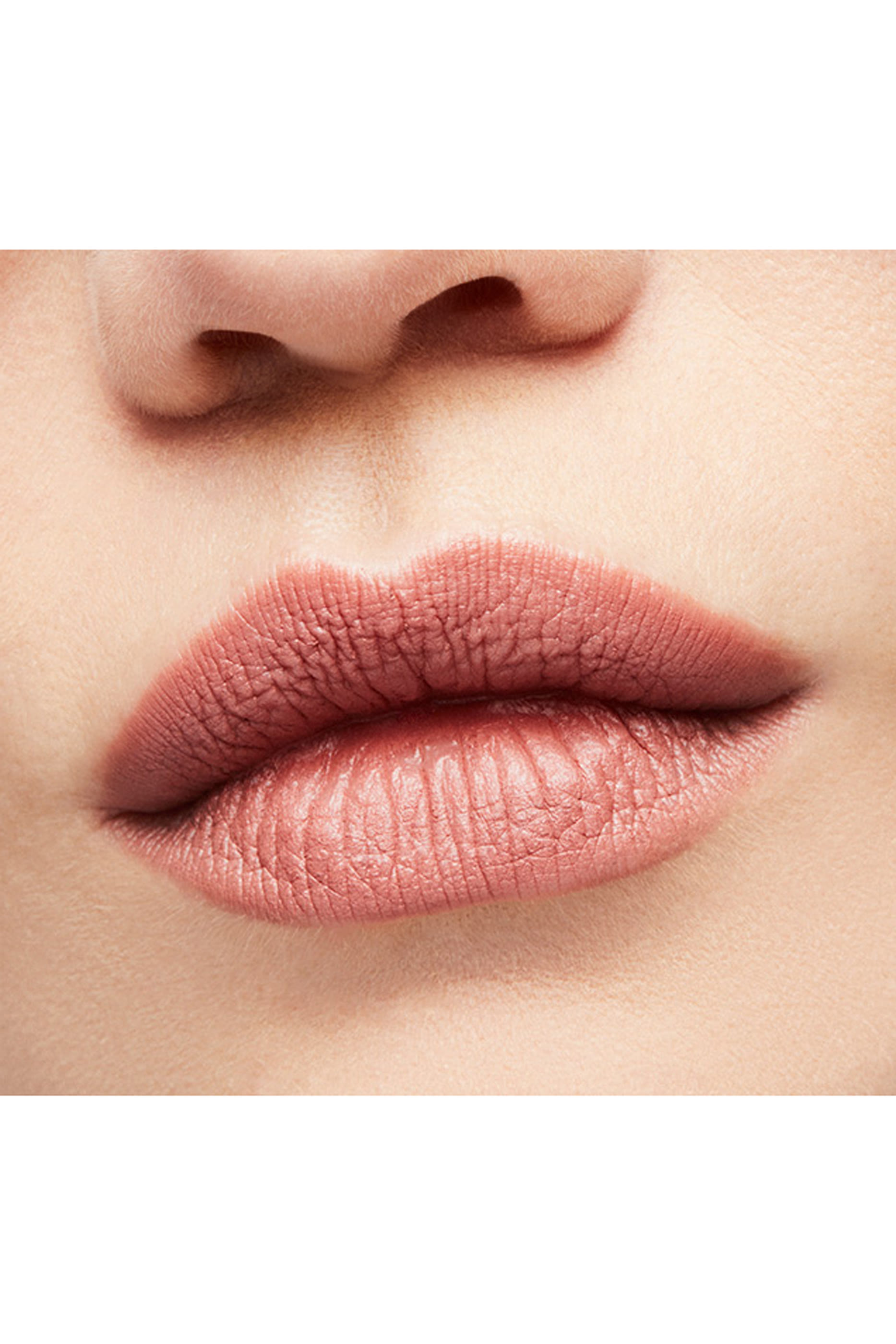 أحمر شفاه حريري ميني