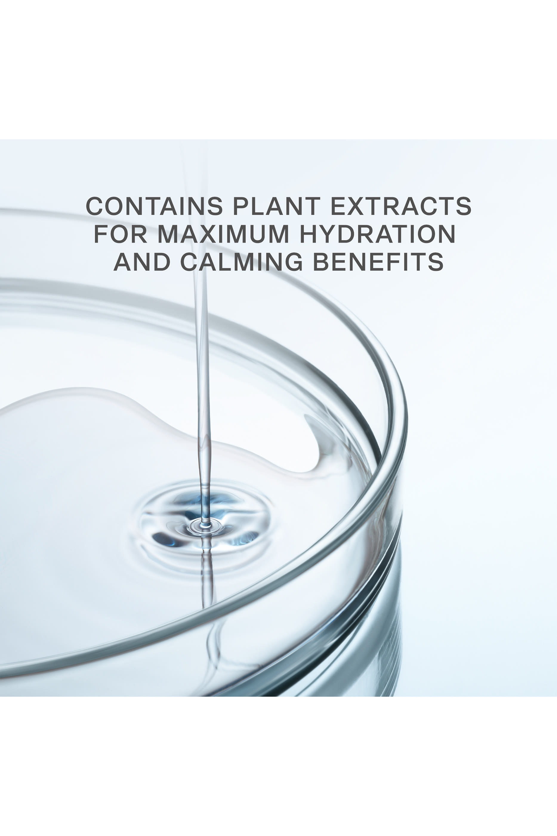 لوشن سليولر لتنعيم البشرة