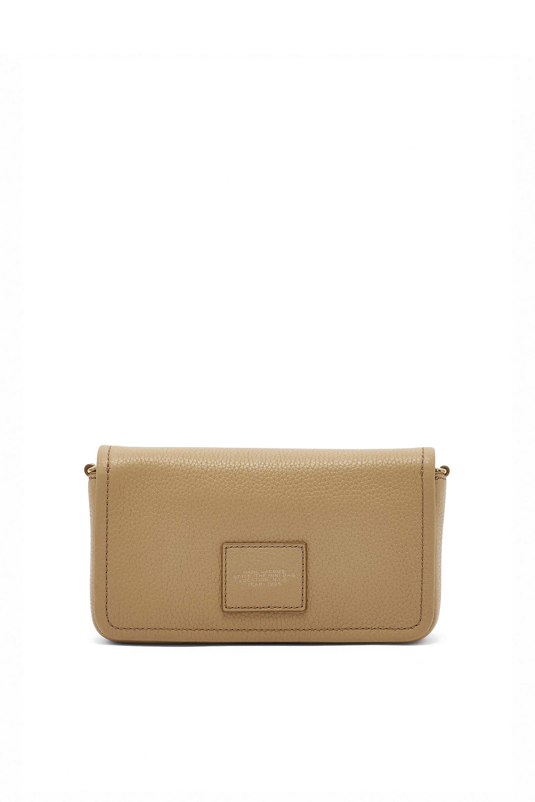 حقيبة صغيرة جلد