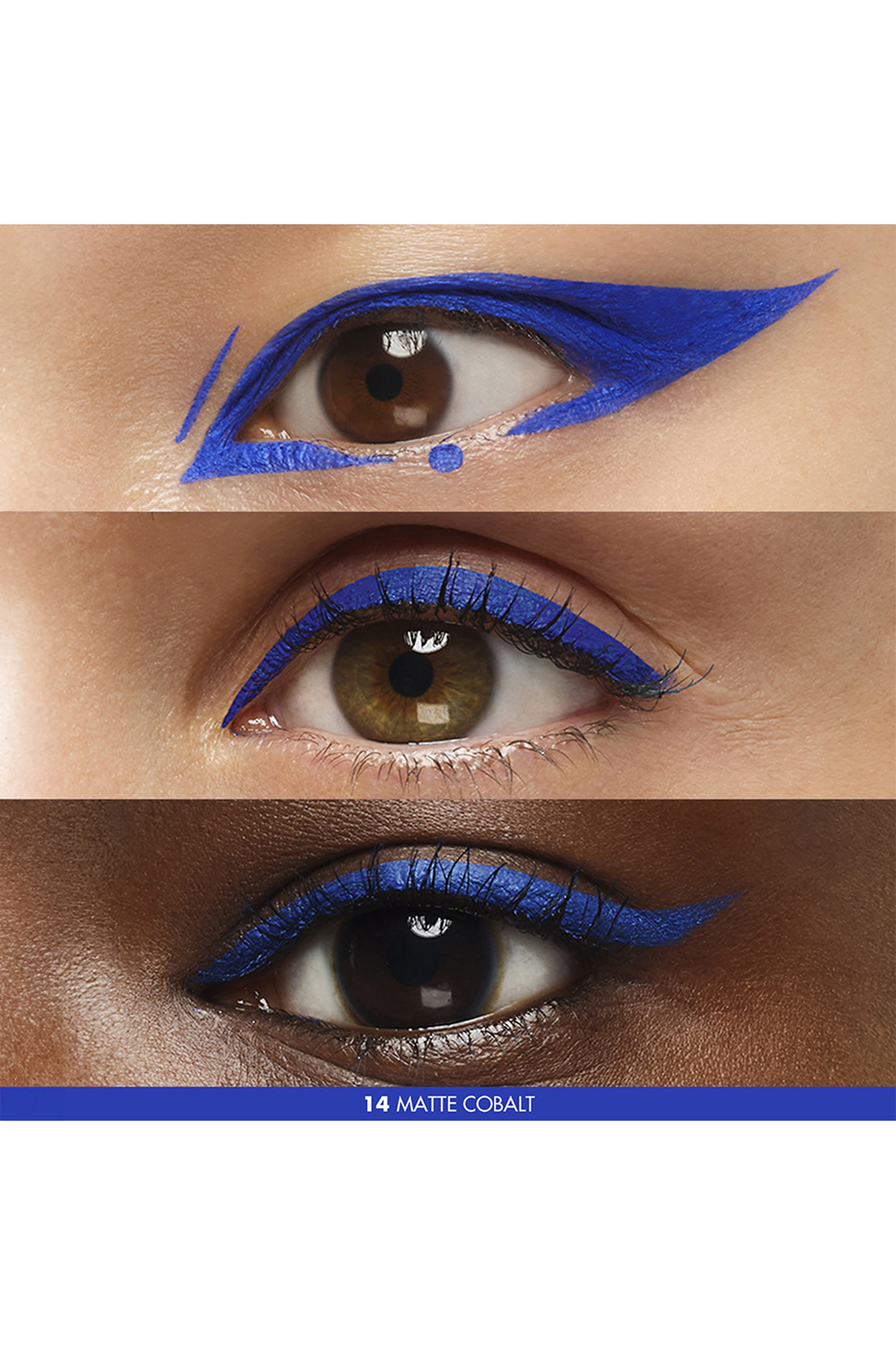 محدد العيون أكوا ريزيست كولور