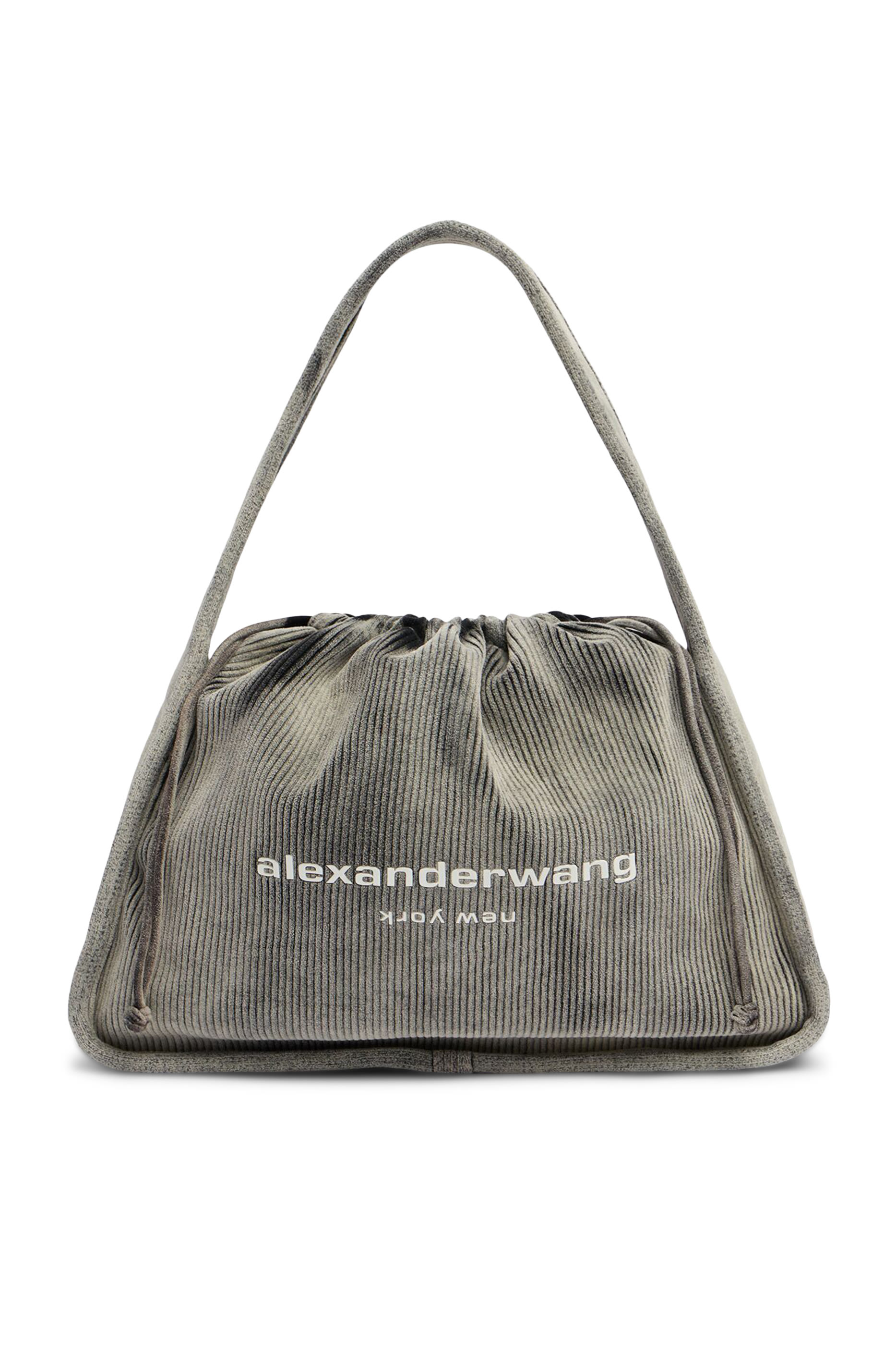 حقيبة ريان كبيرة