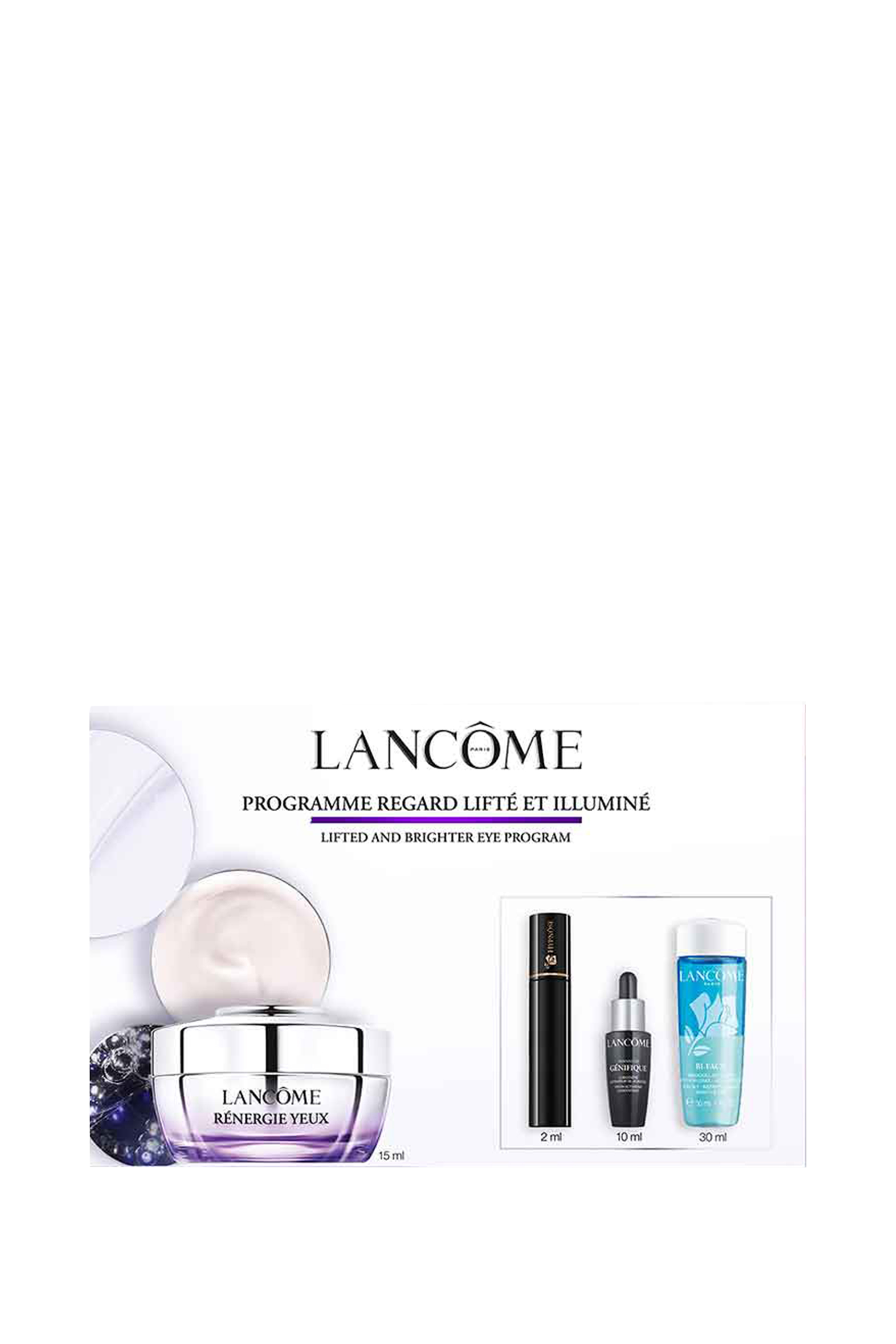 مجموعة هدايا كريم العين رينرجي