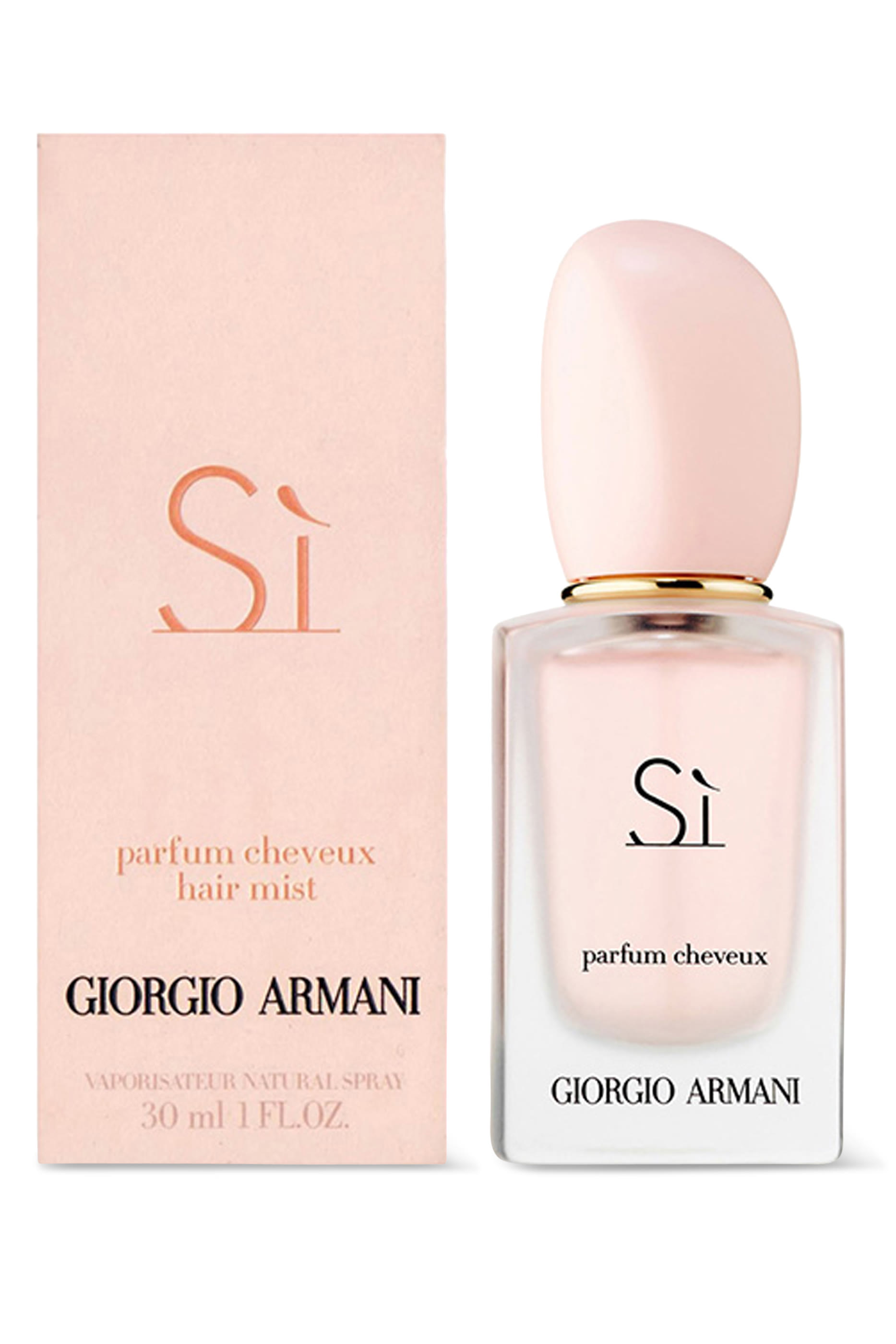 بخاخ معطر للشعر سي