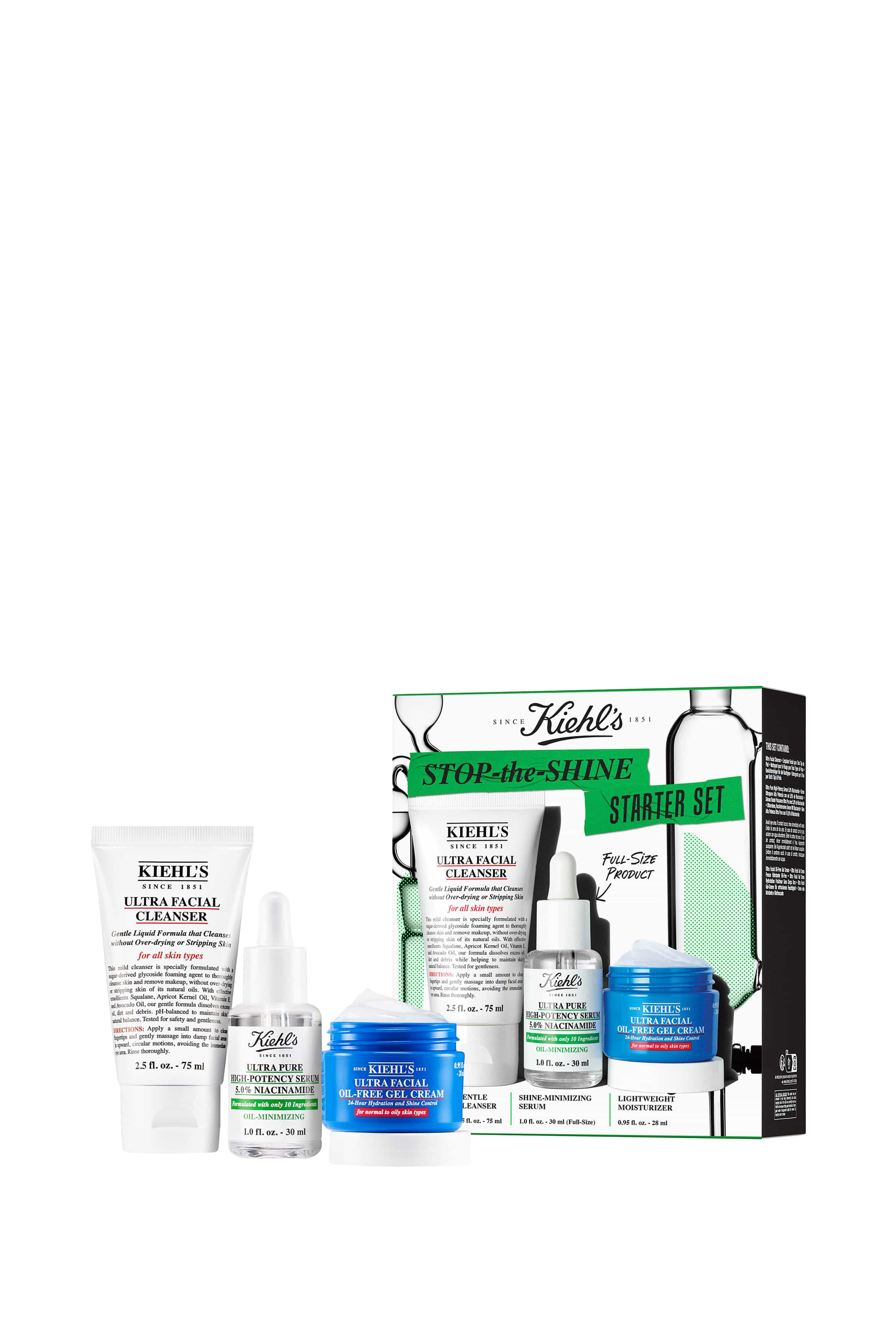 مجموعة العناية الأساسية ستوب ذا شاين