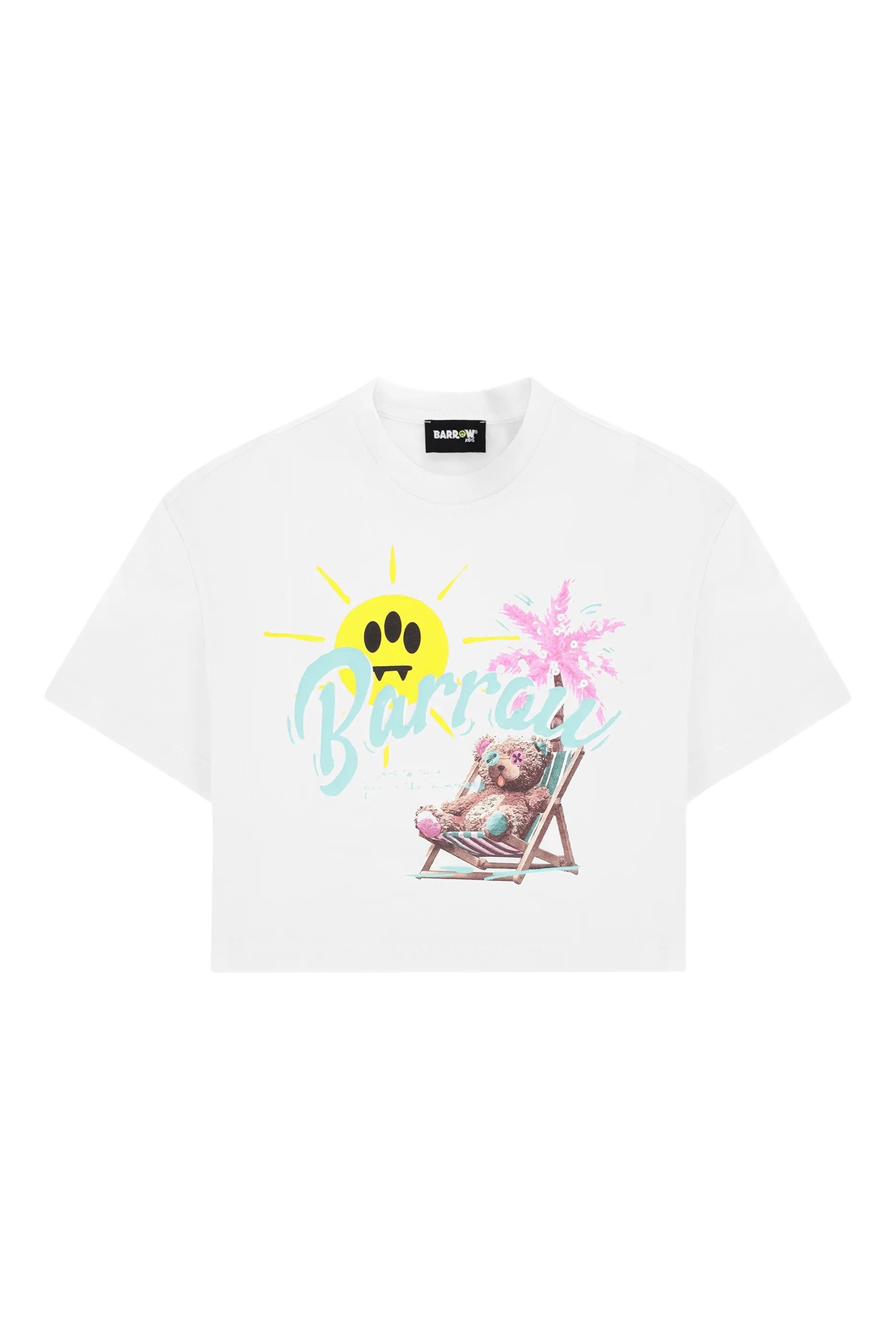 تشيرت قصير جيرسيه للأطفال