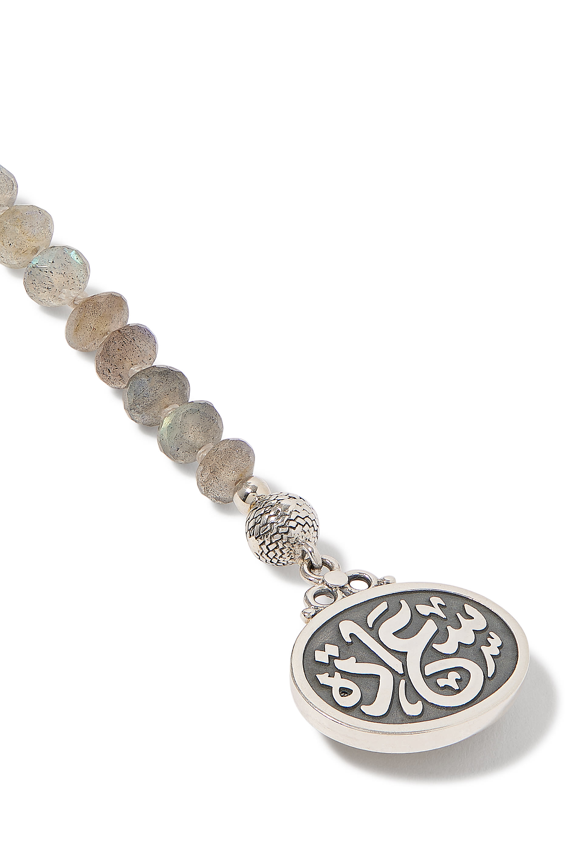 قلادة ان اود تو ماذرز مزينة بالماس والخرز، فضة إسترلينية وذهب أصفر عيار 18