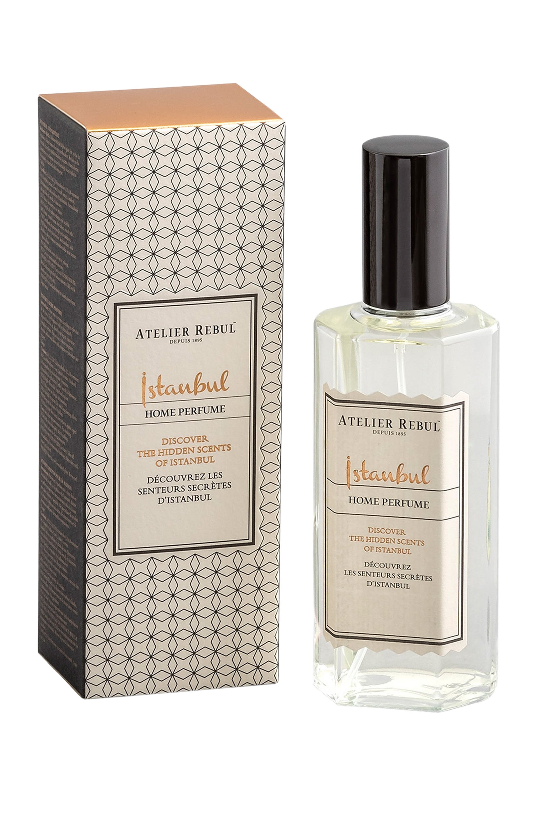 معطر اسطنبول للمنزل