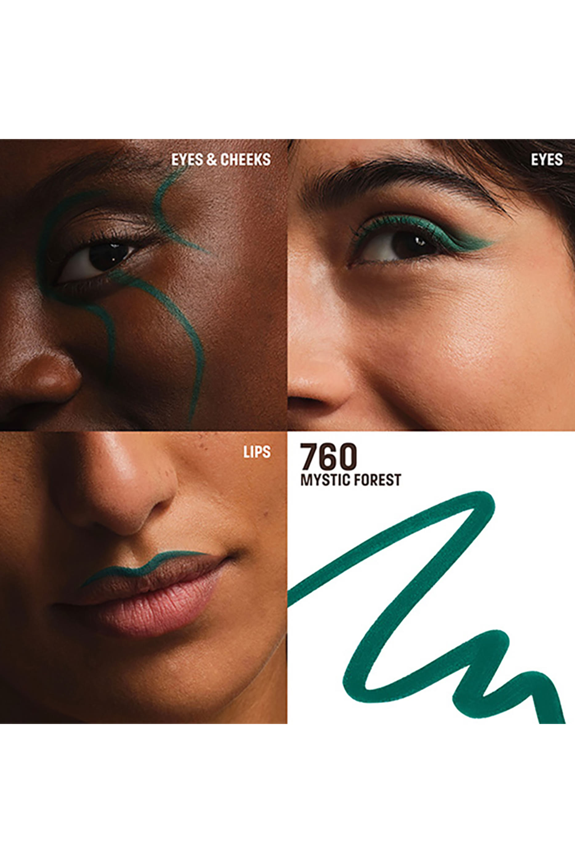 قلم الشفاه ارتيست كولور