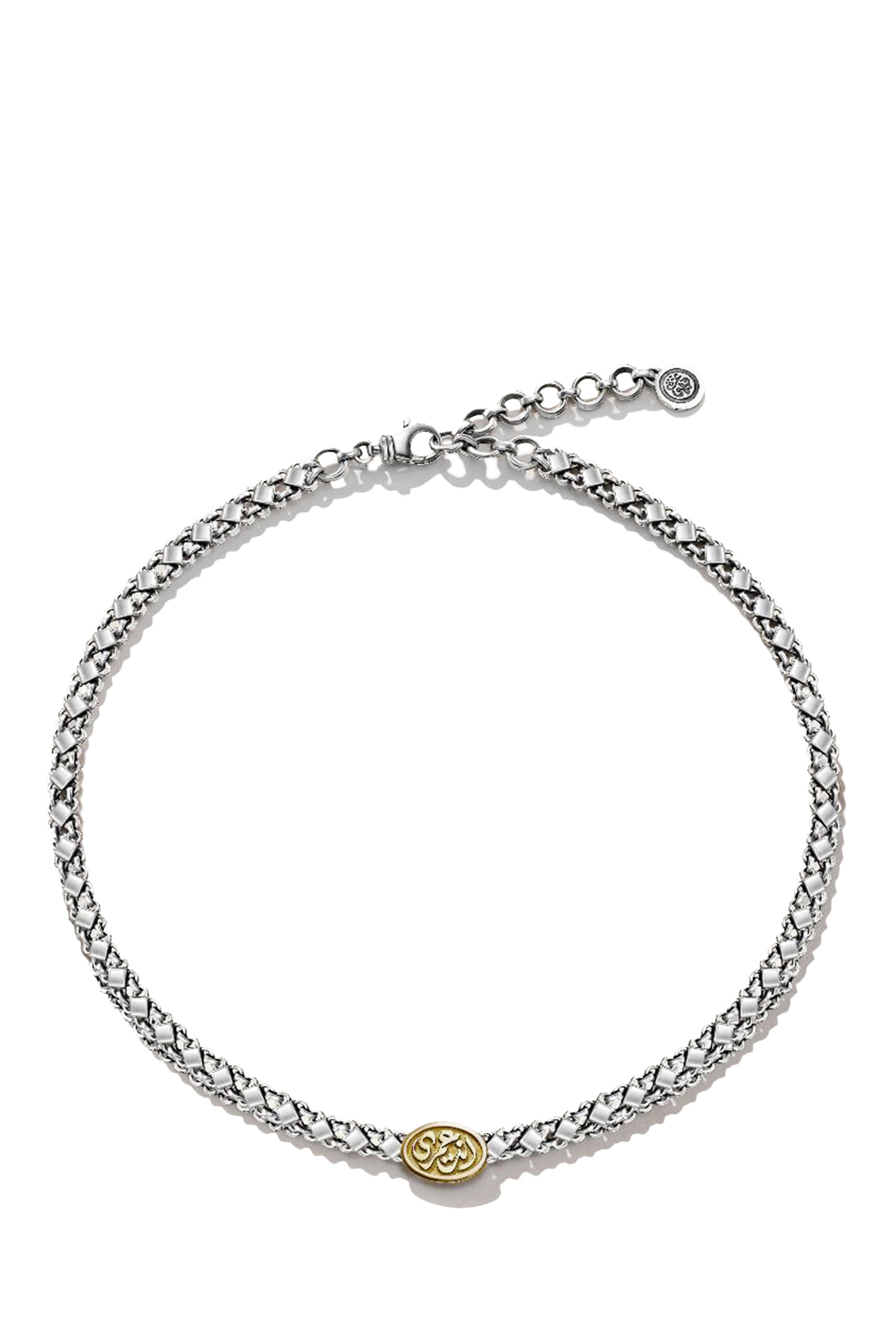 قلادة بدلاية محفورة بعيارة "أنت عمري" ذهب أصفر عيار 18 وفضة استرلينية