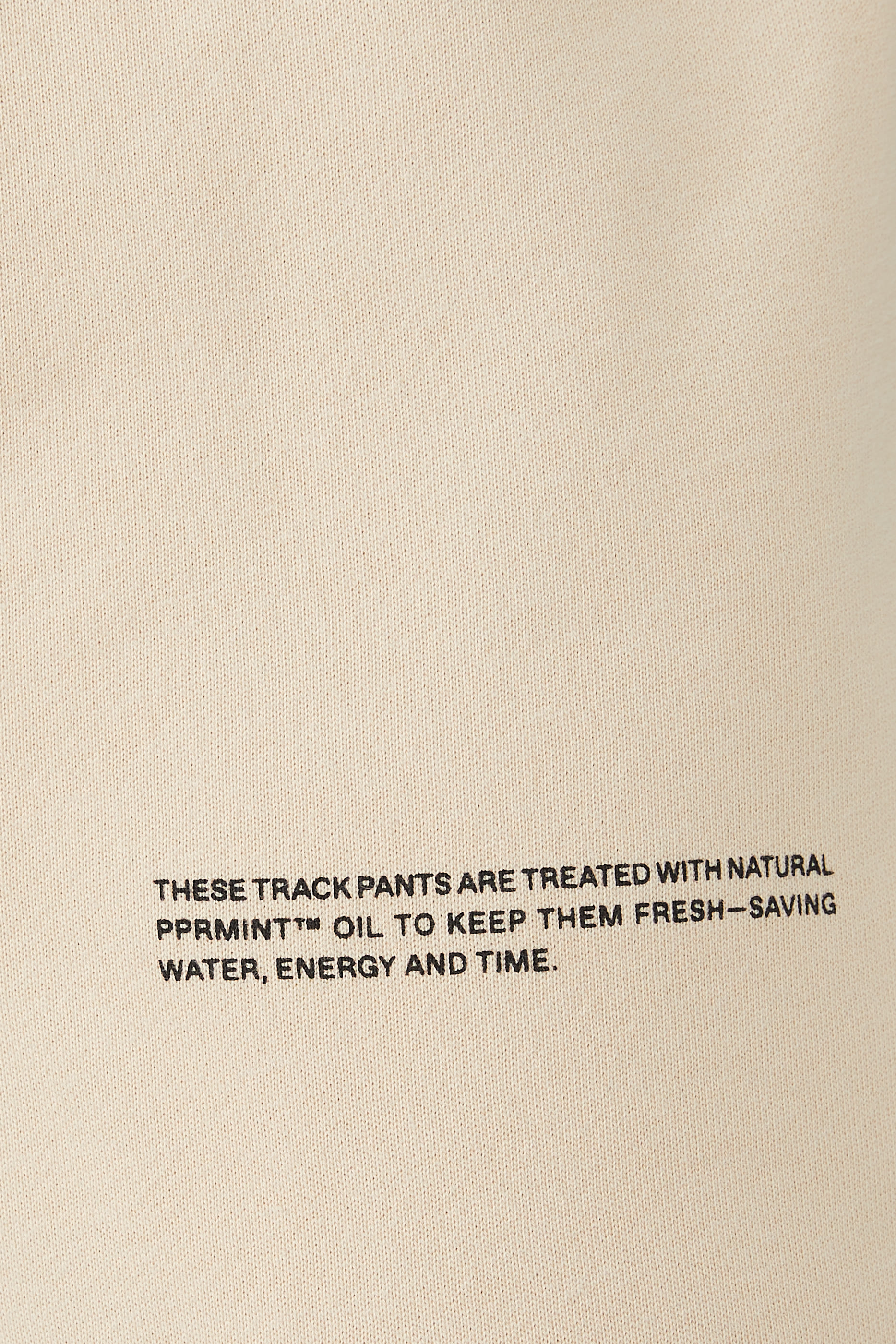 بنطال رياضي 365