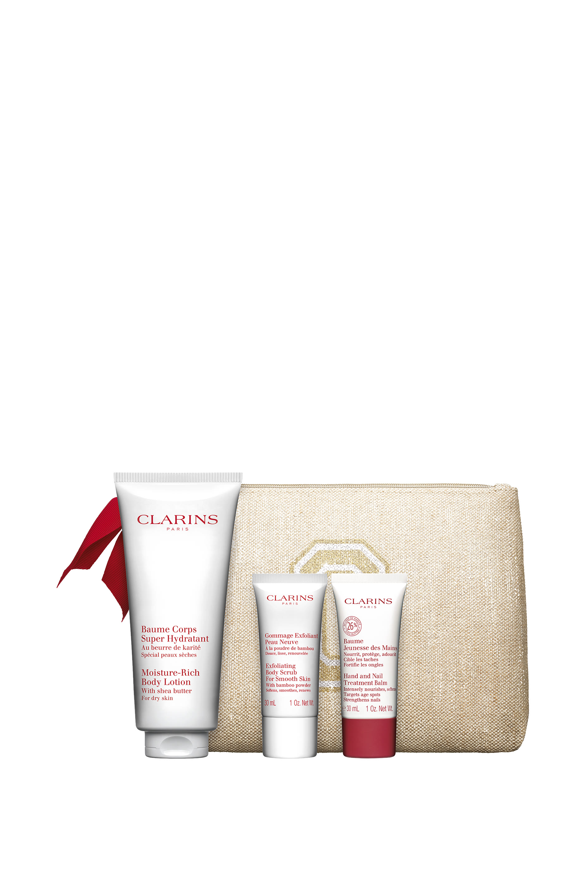 مجموعة هدايا للعناية ببشرة الجسم