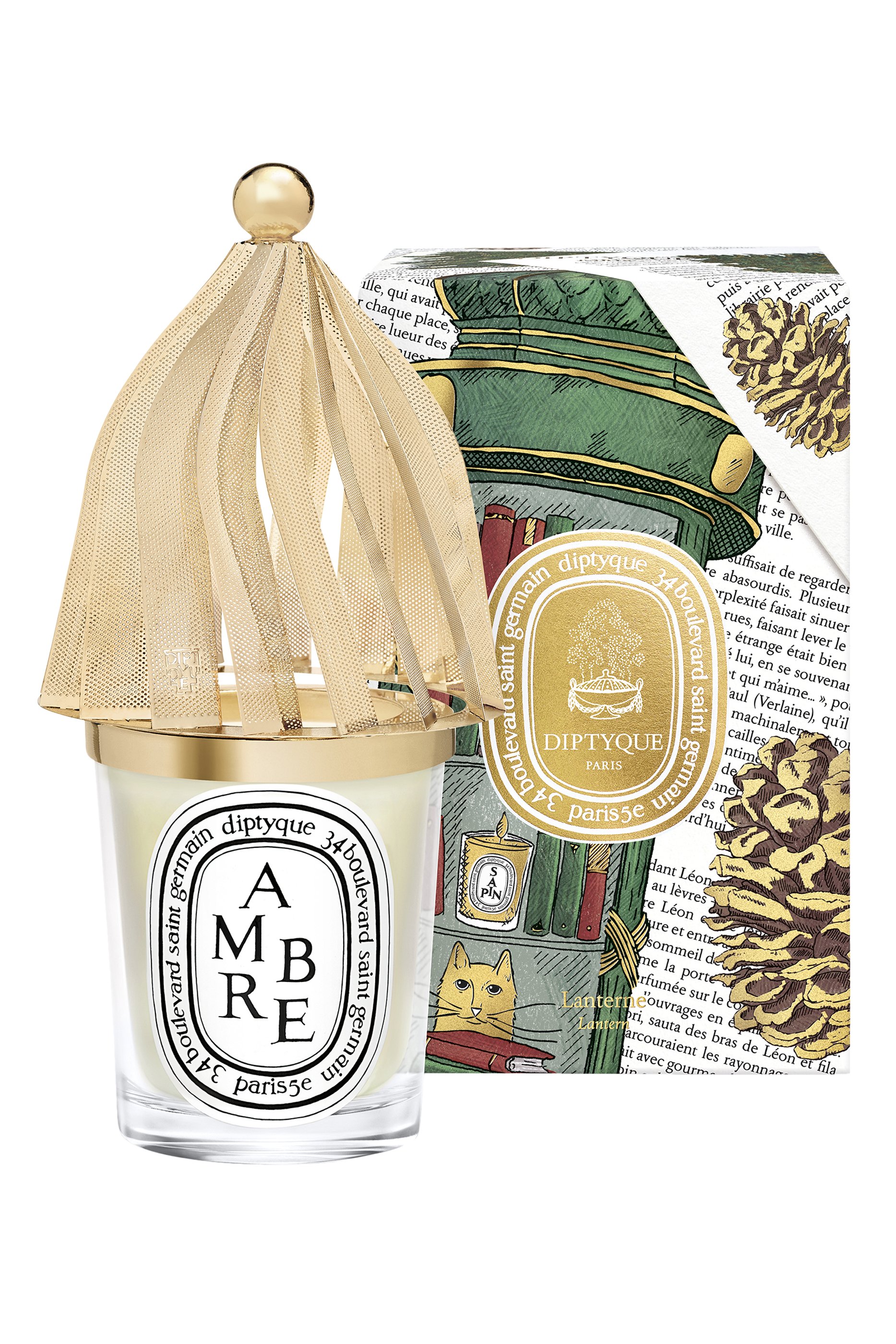 فانوس لشمعة كلاسيكية