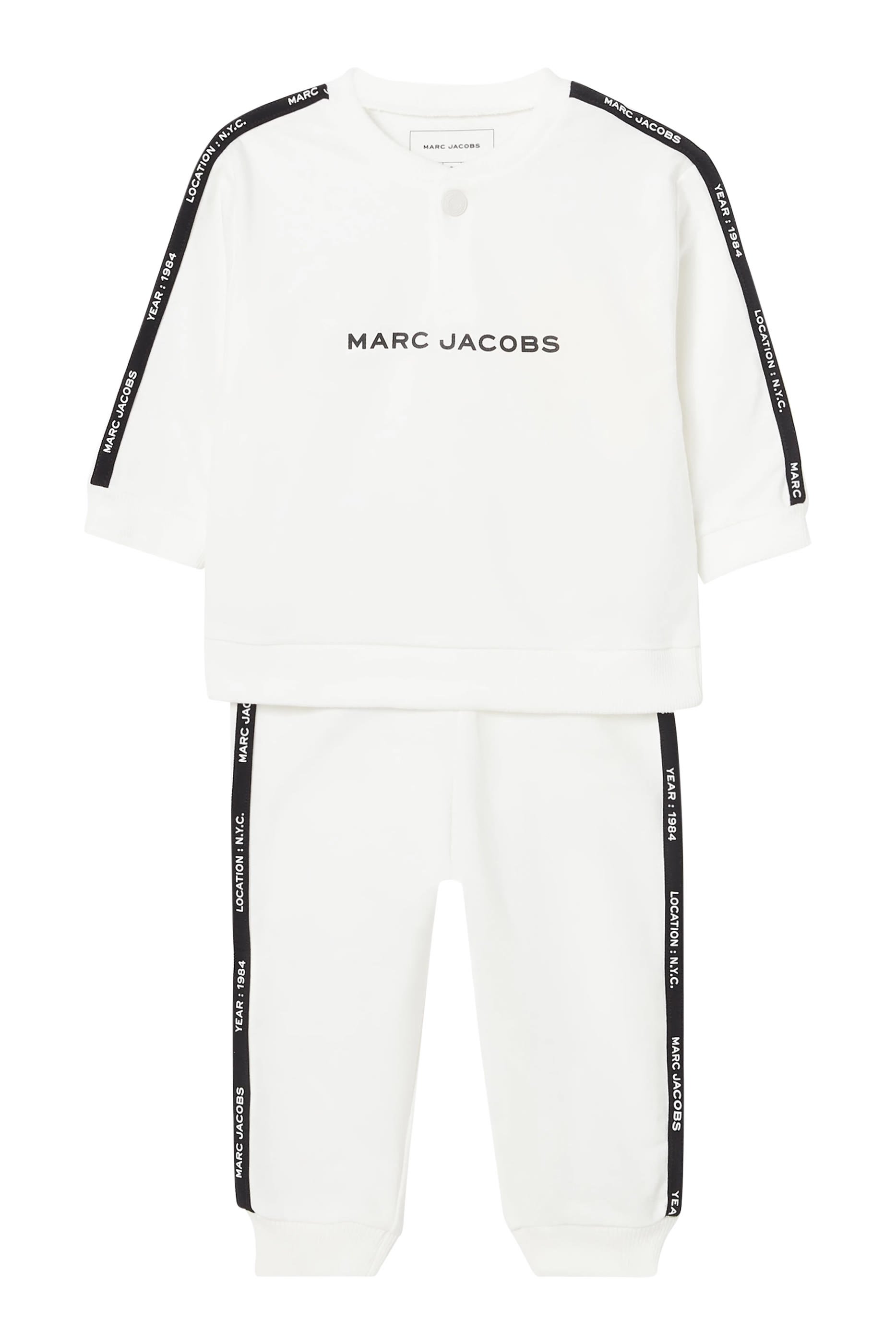 طقم بدلة رياضية بخطوط بلون مغاير للأطفال