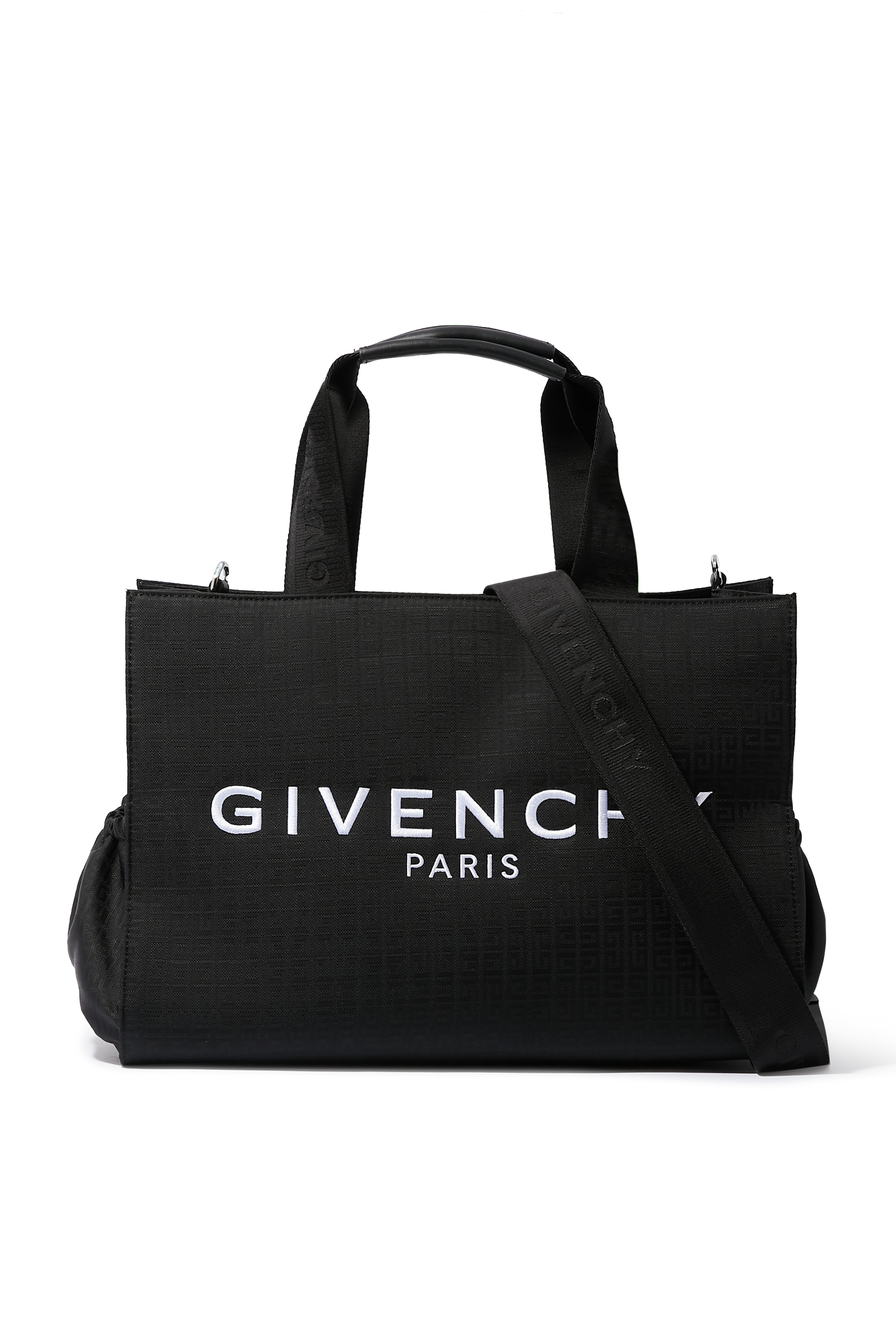 حقيبة مستلزمات أطفال