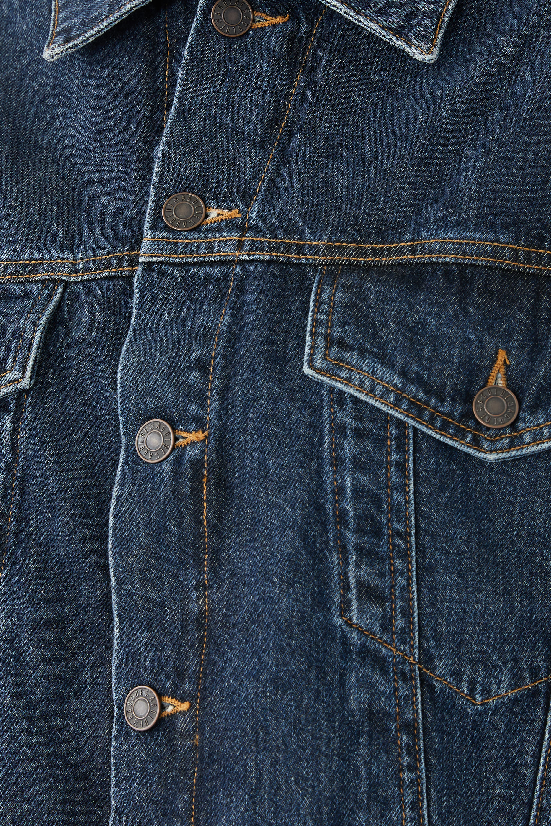 جاكيت دالتون بالون