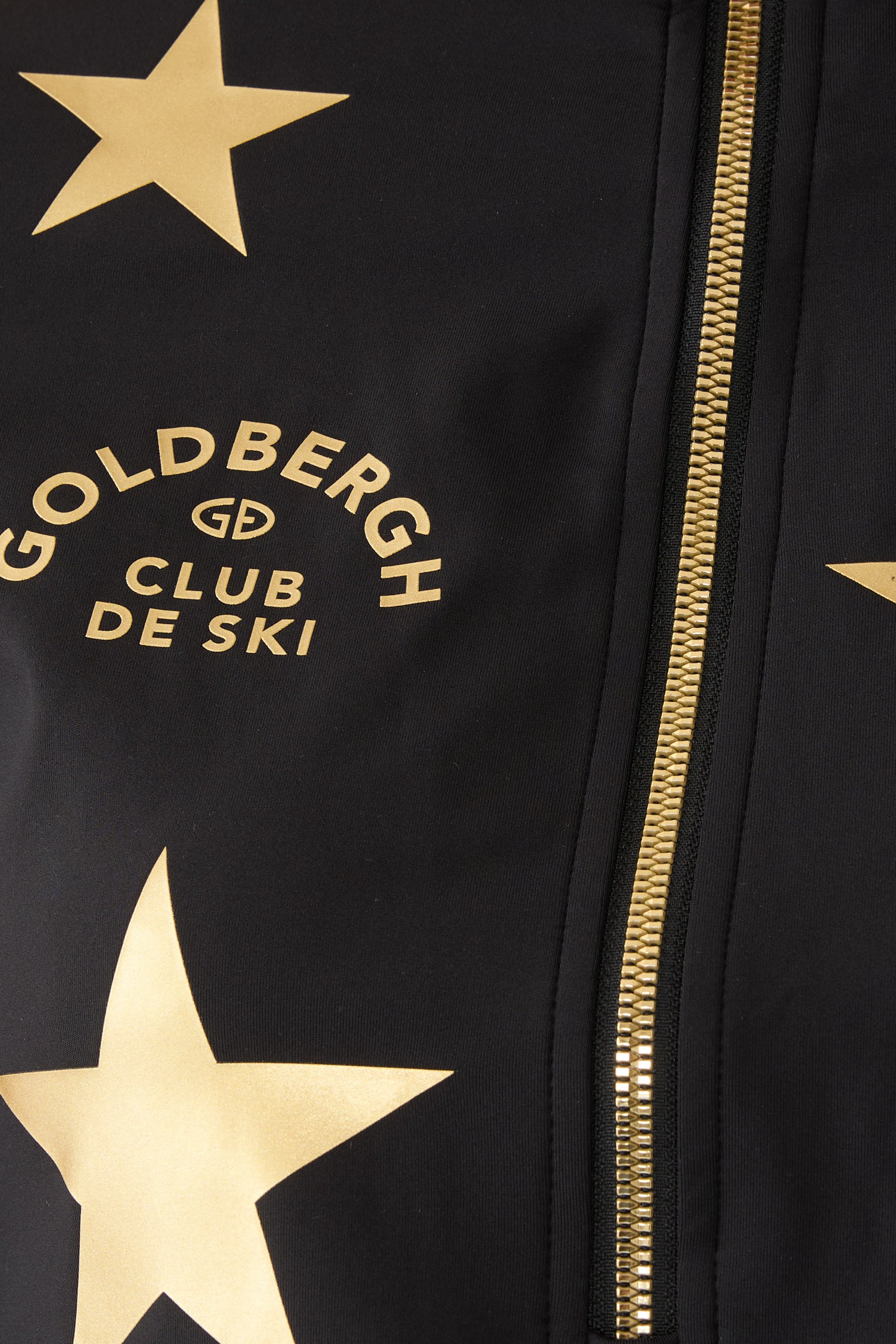 سترة تزلج غلاكتيك