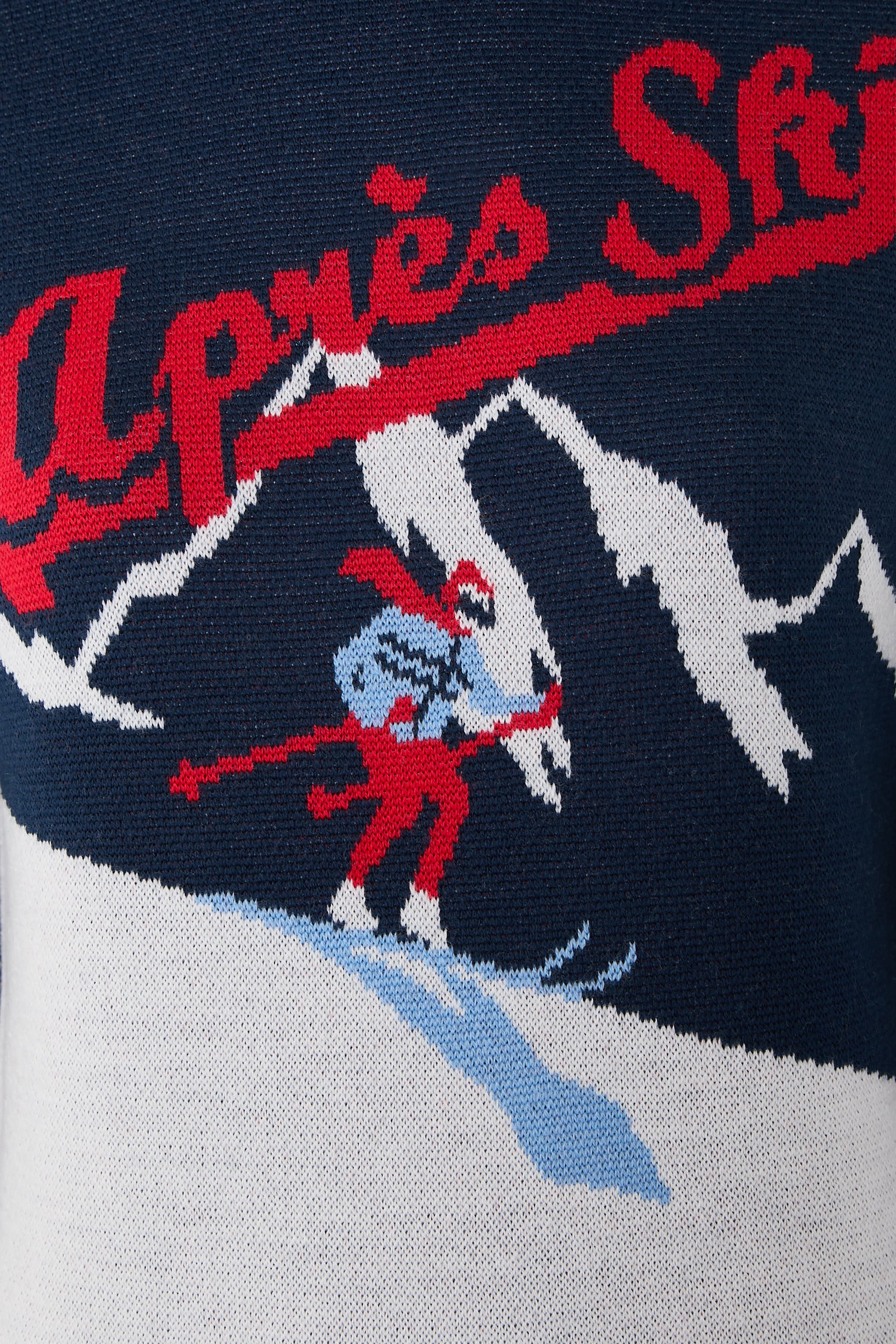 كنزة أفترسكي