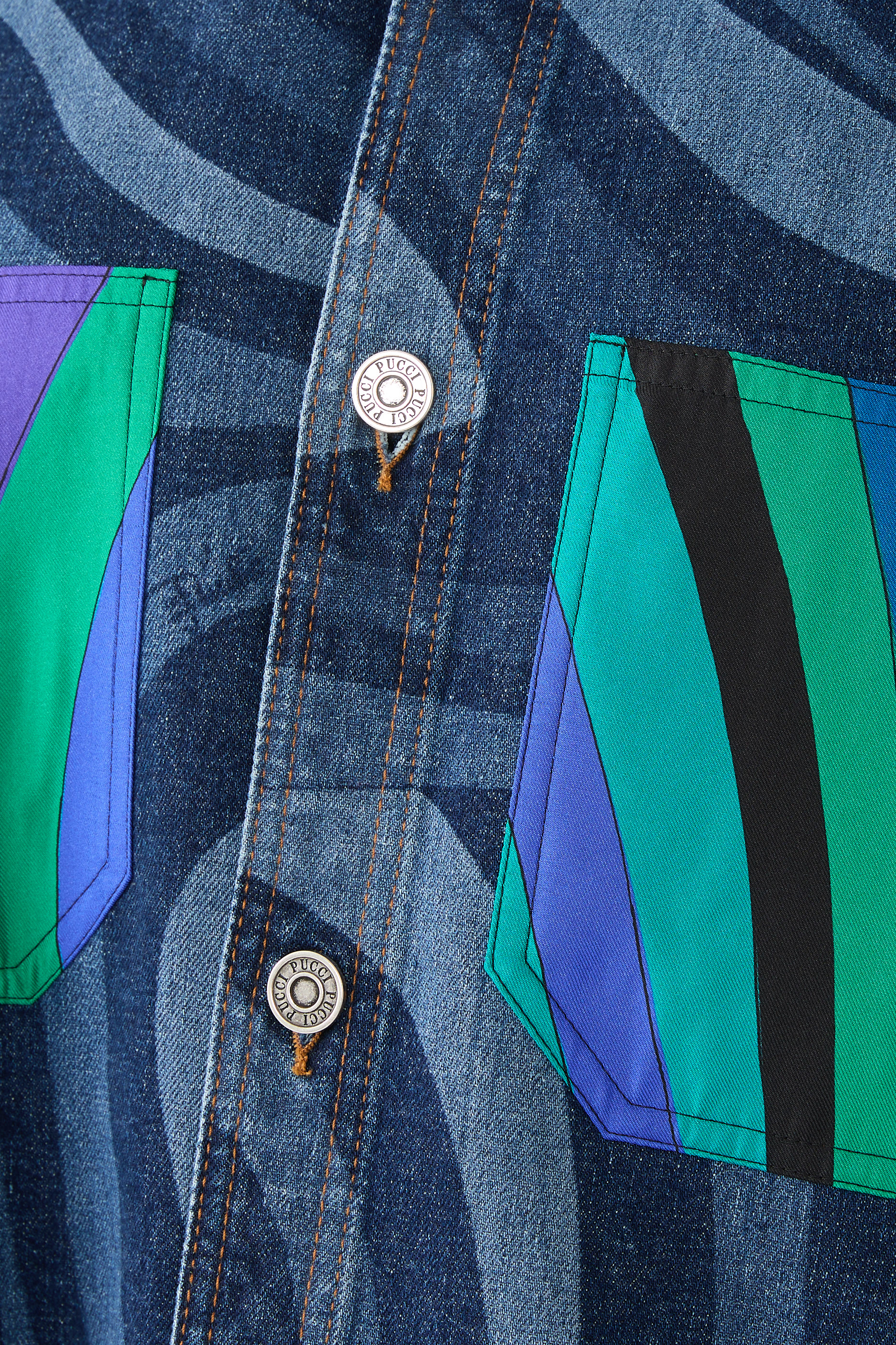 جاكيت بنقشة ايريد دنيم وحرير