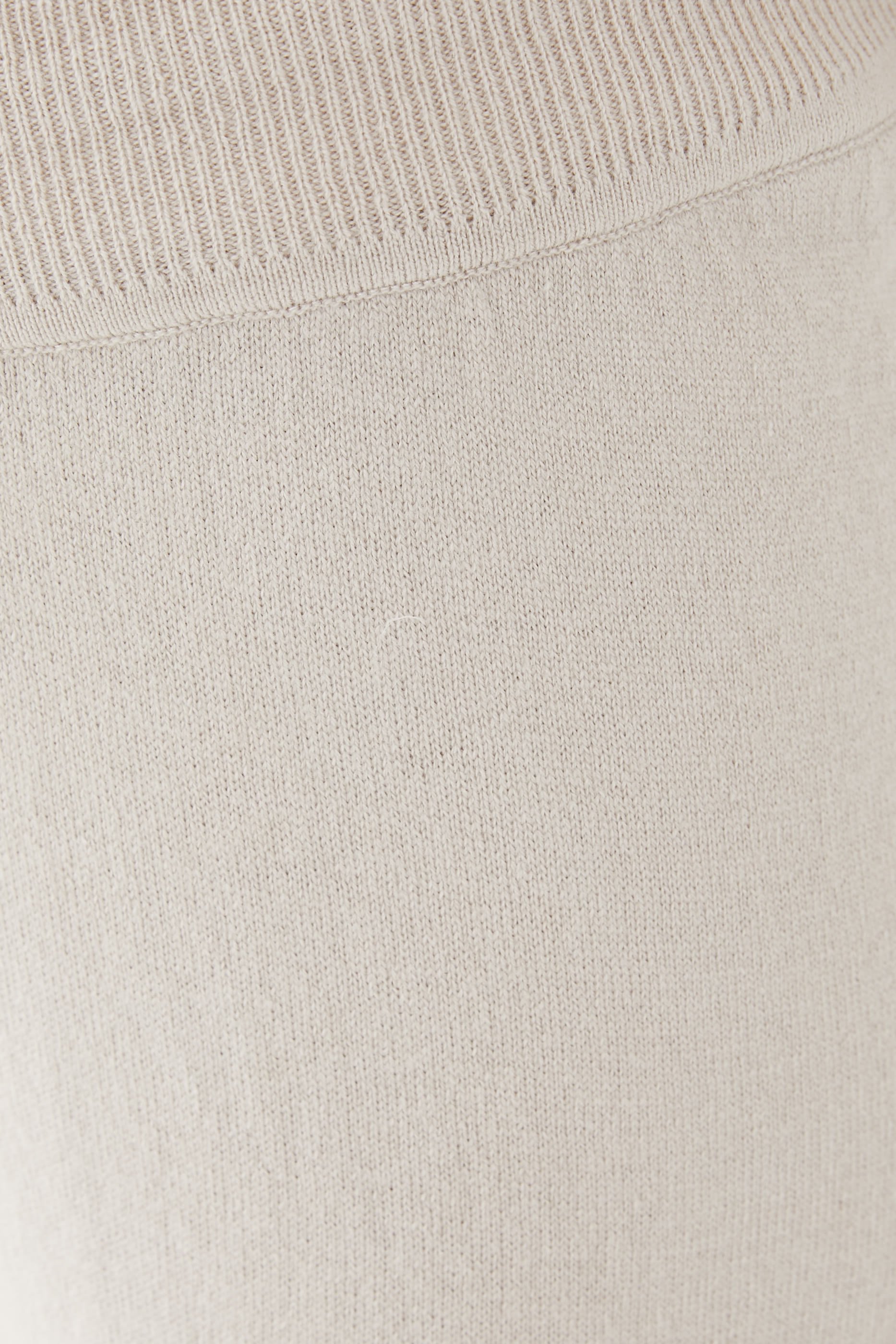 بنطال رياضي بأساور كشمير