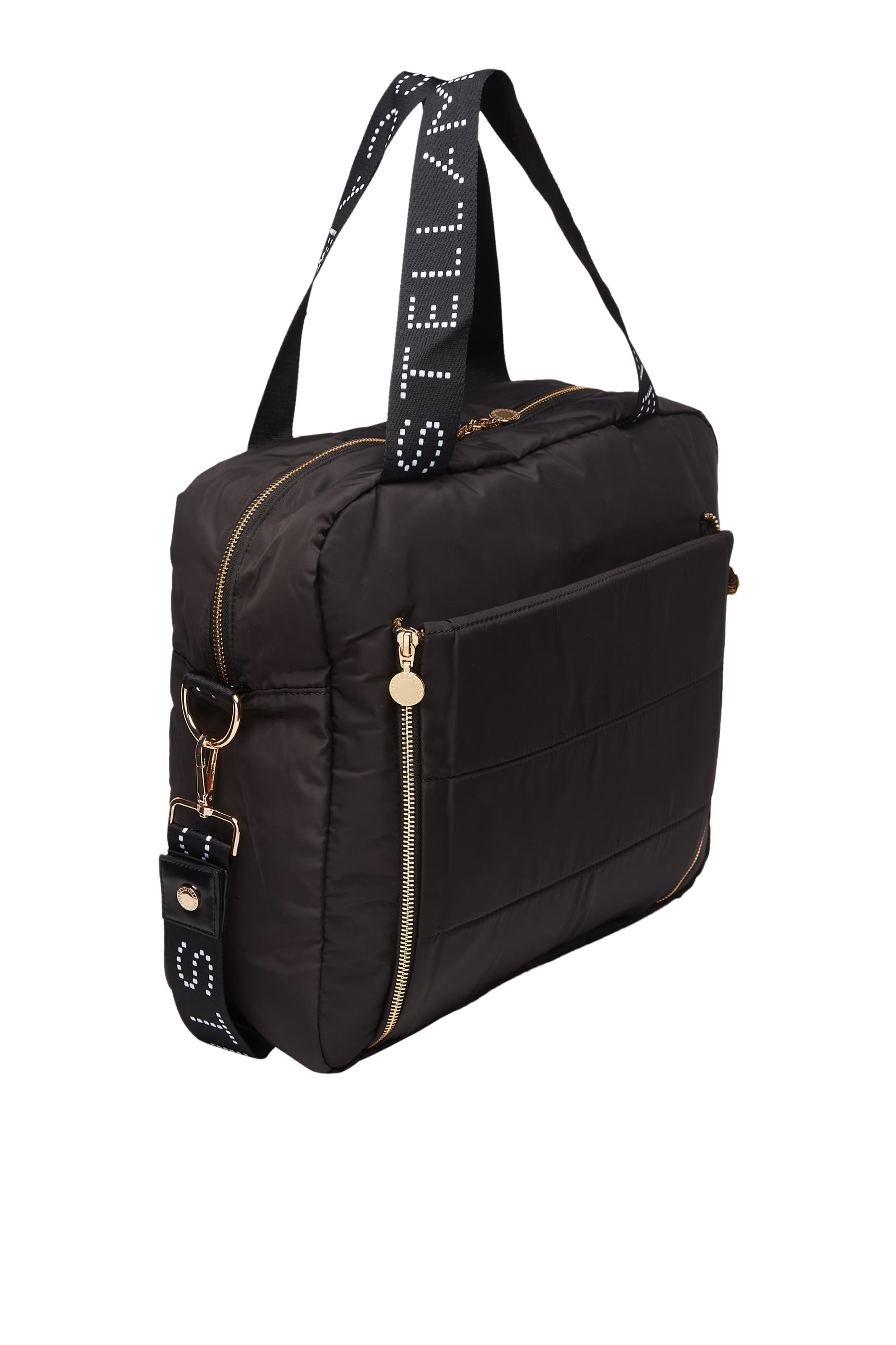 حقيبة حفاظات للأطفال