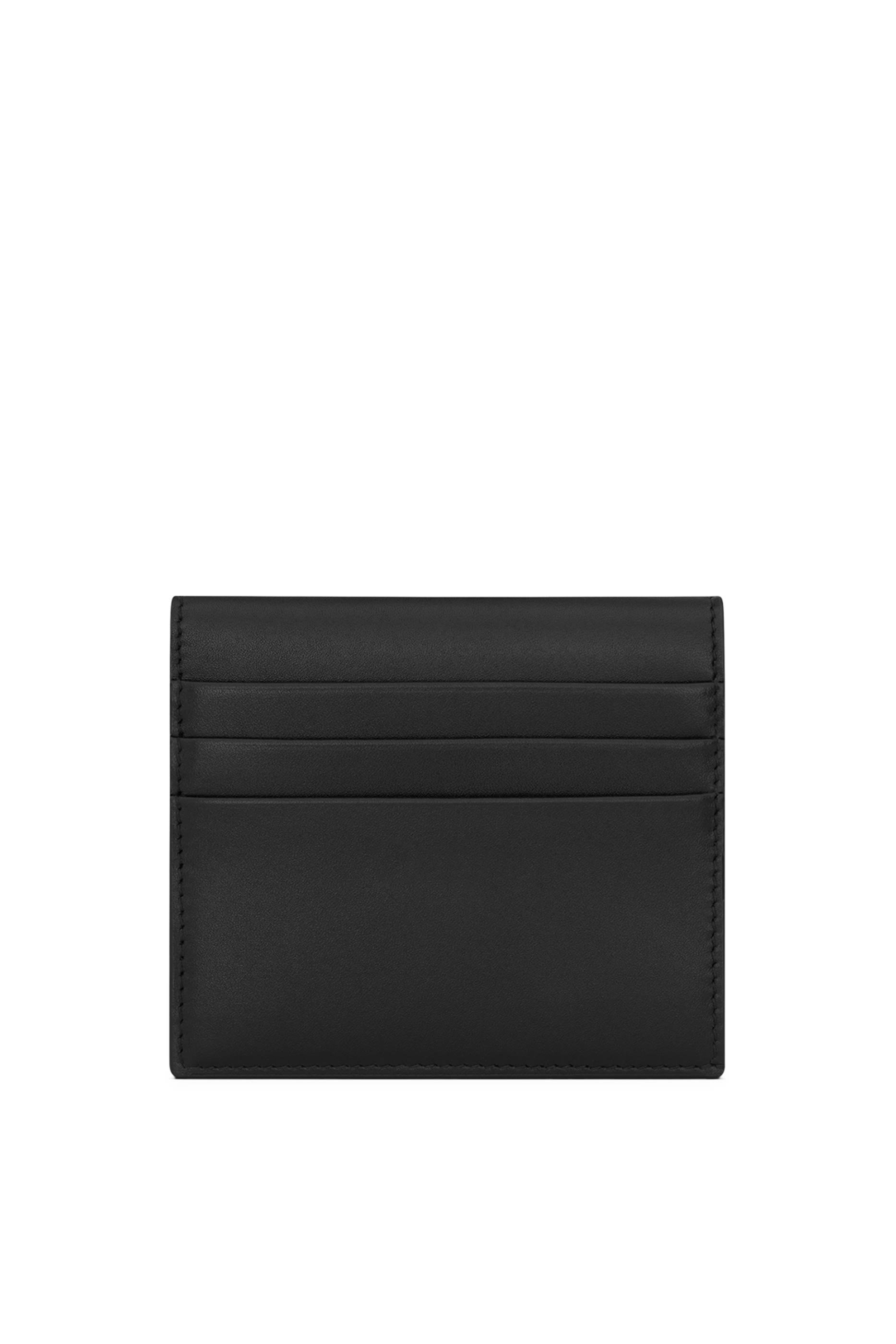 حافظة بطاقات بوجهين