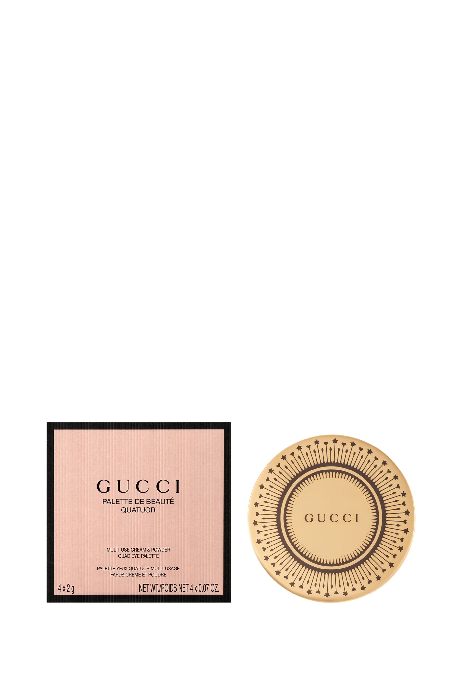 لوحة ظلال دي بوتي رباعية متعددة الاستعمالات