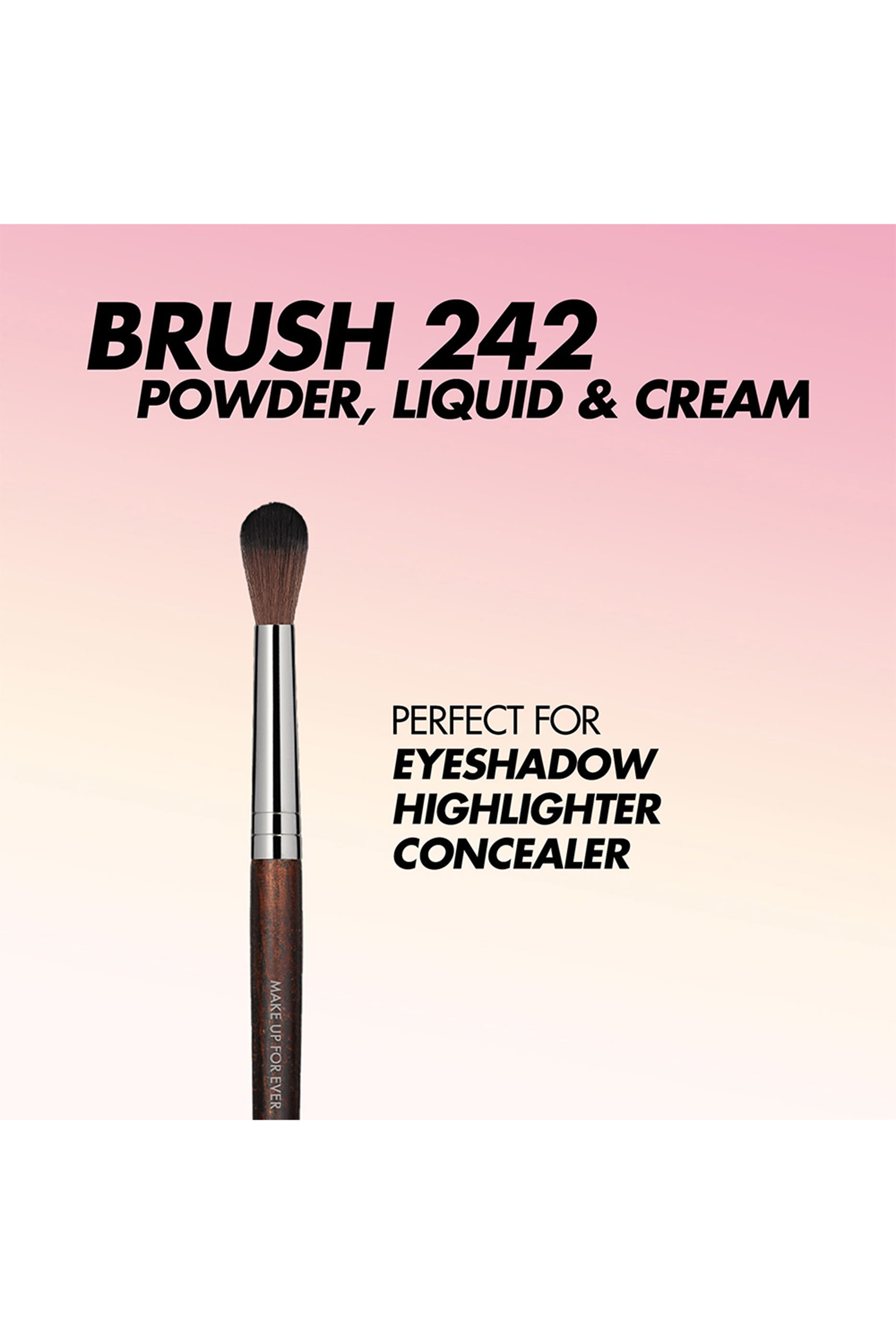 فرشاة للدمج كبيرة