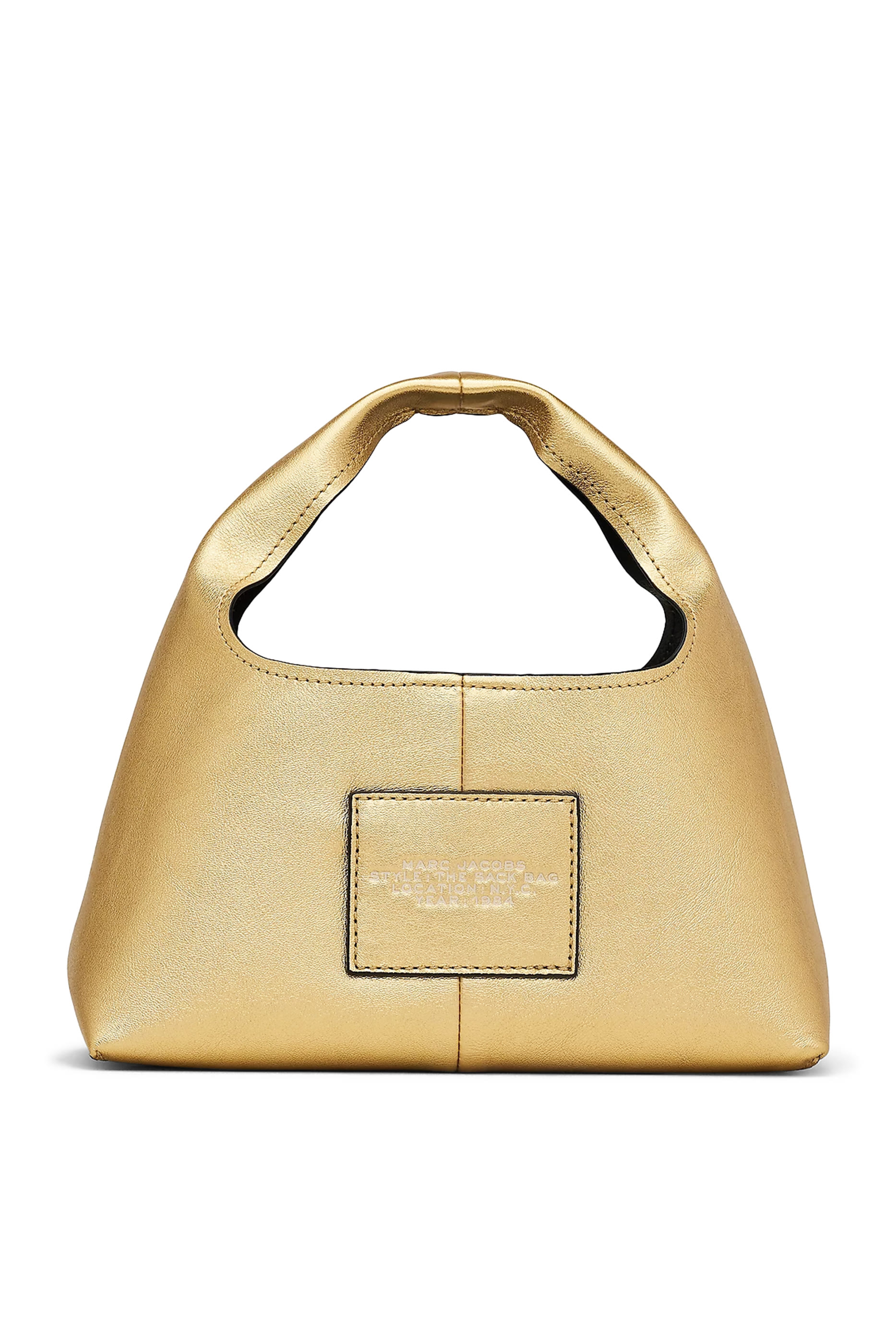 حقيبة ساك صغيرة