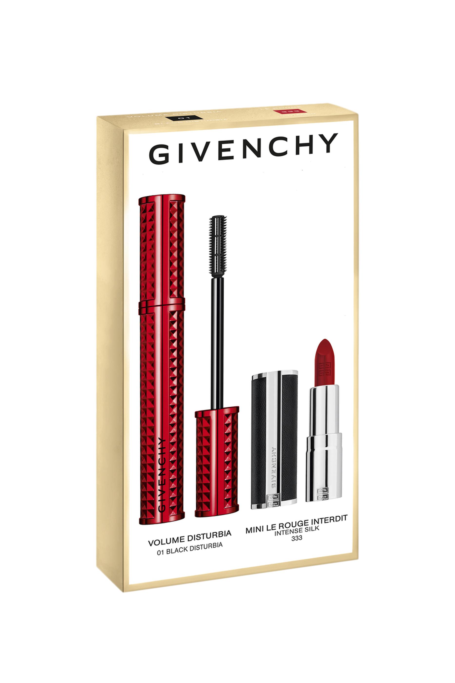 مجموعة هدايا ذا فوربيدن لوك