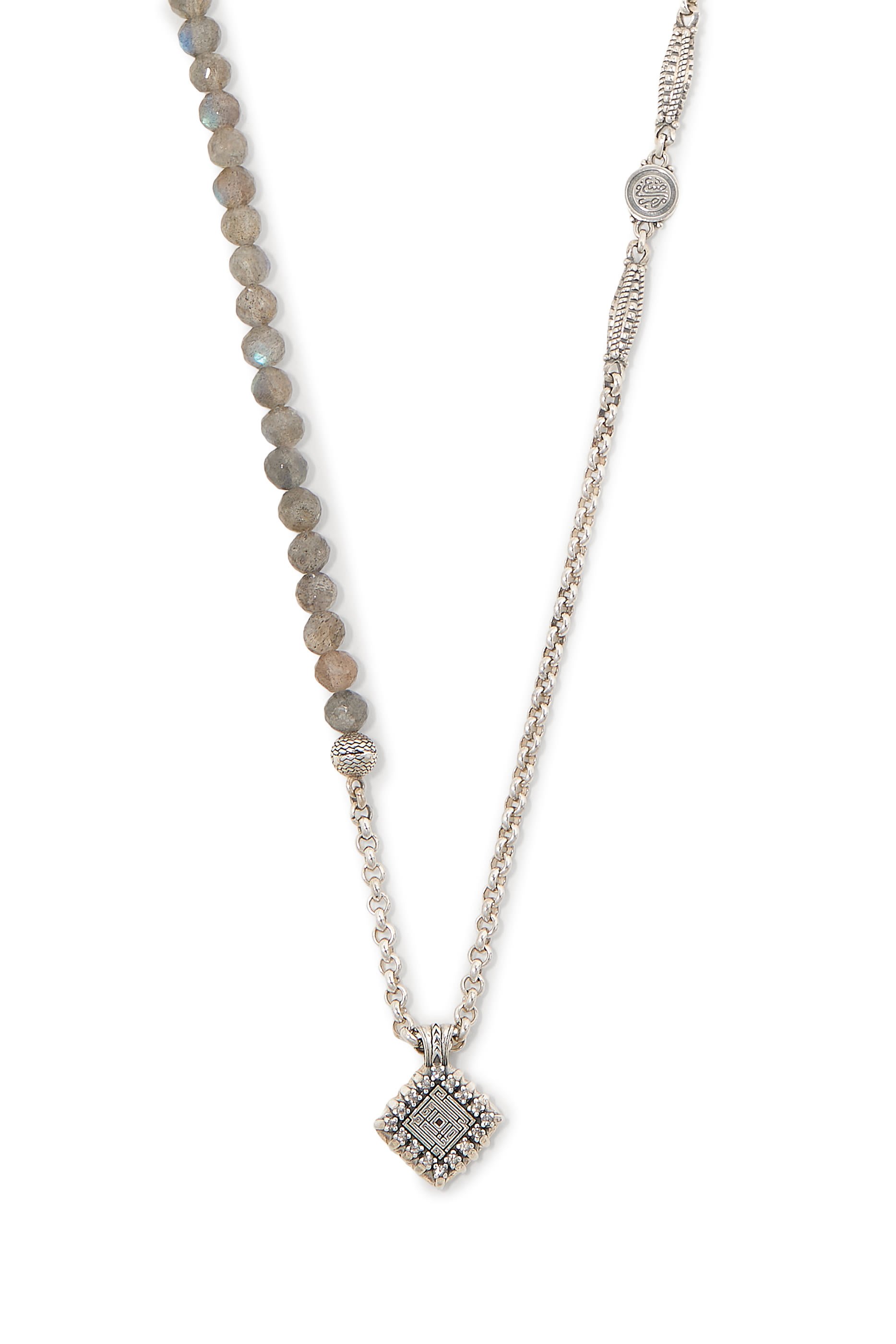 قلادة بدلاية مزينة بخط كوفي، فضة إسترلينية