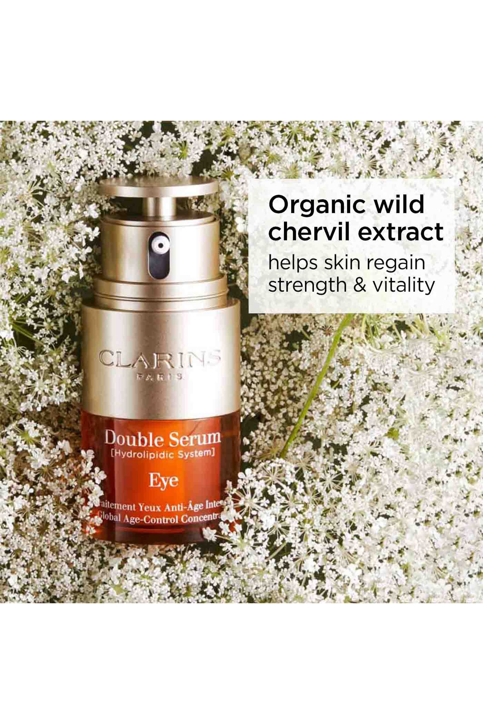 سيروم مزدوج للعين، 15 ملل