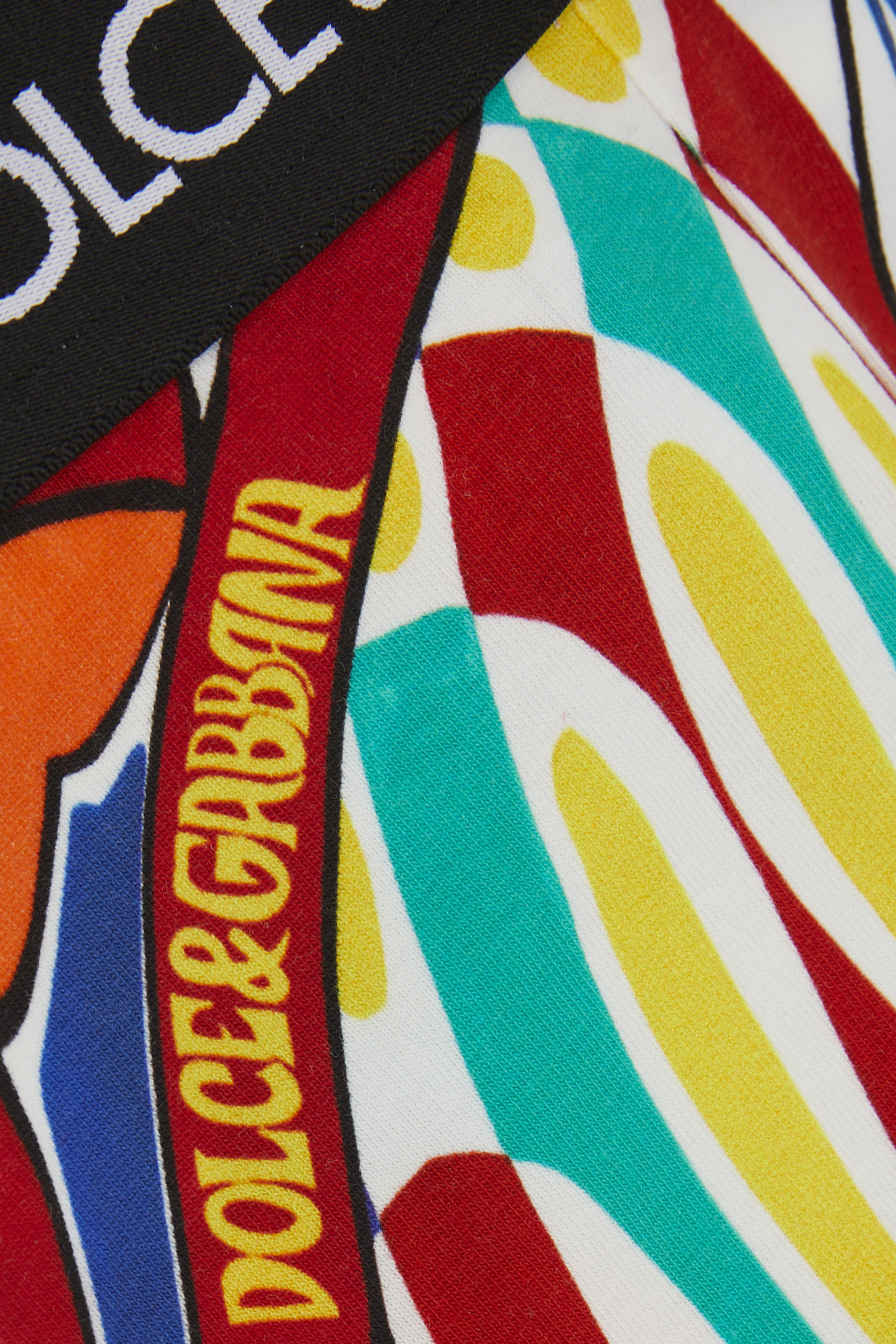 لغينغز بطبعة كاريتو بنسيج متشابك للأطفال