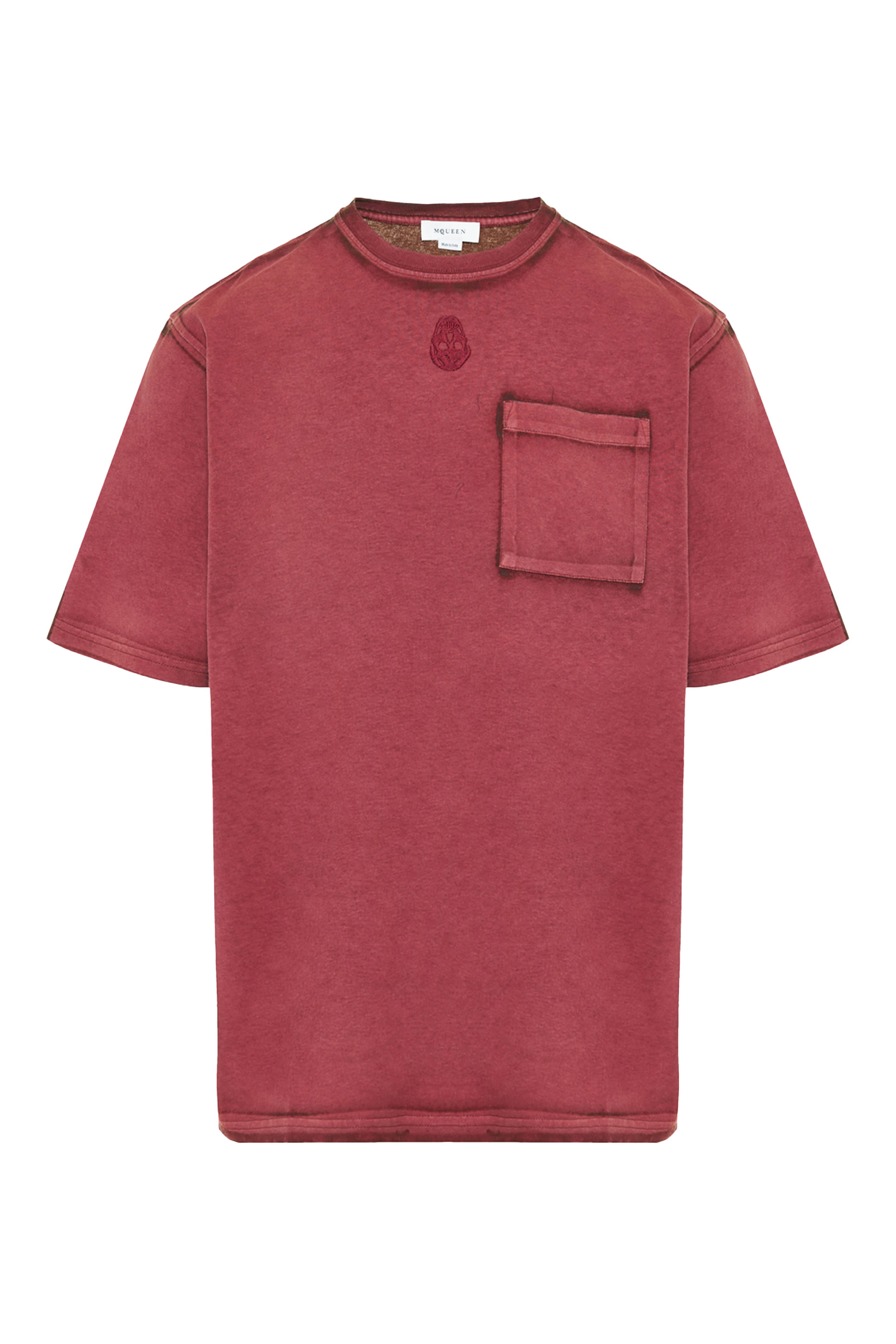 تيشيرت سكول