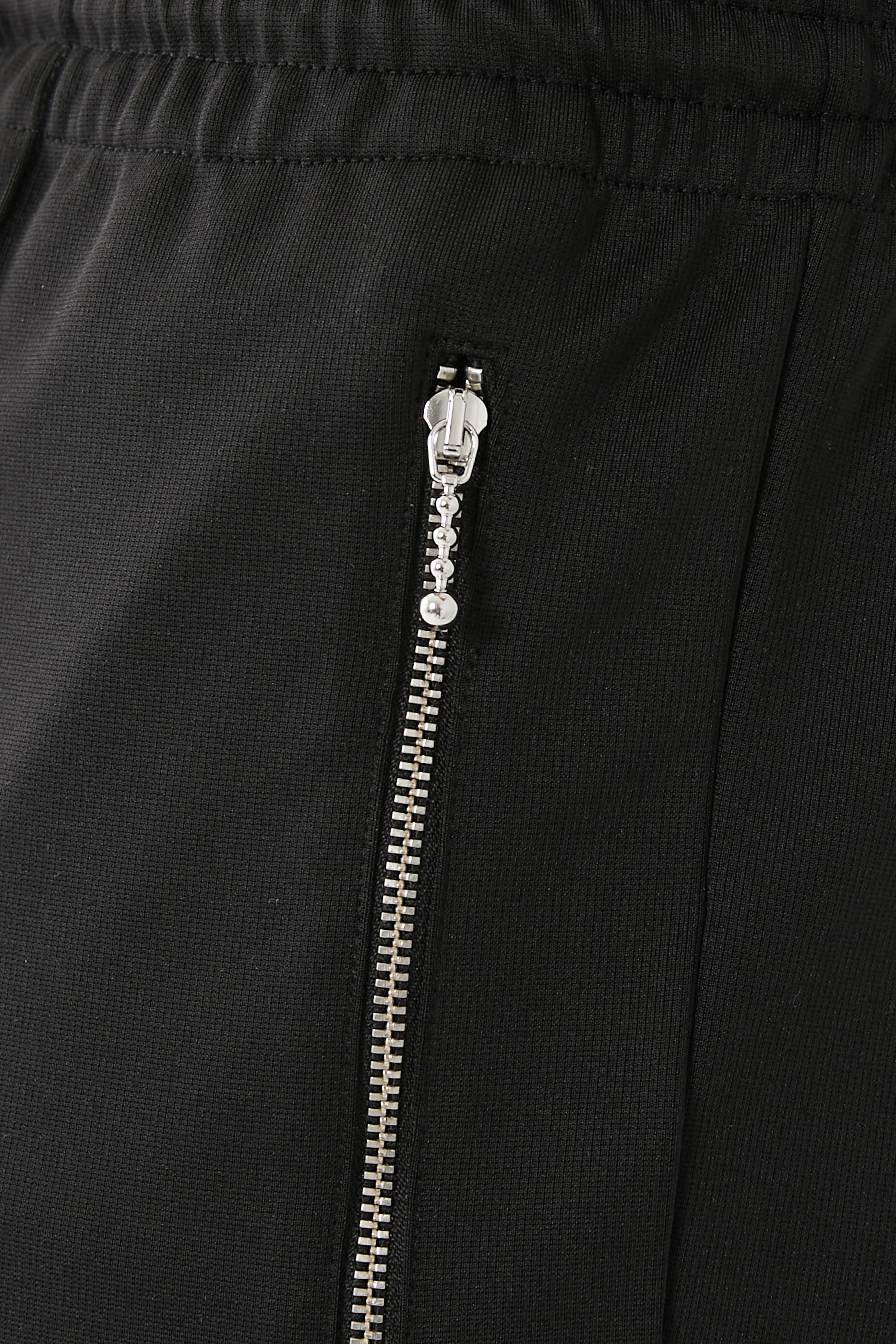 بنطال رياضي بحافة واسعة