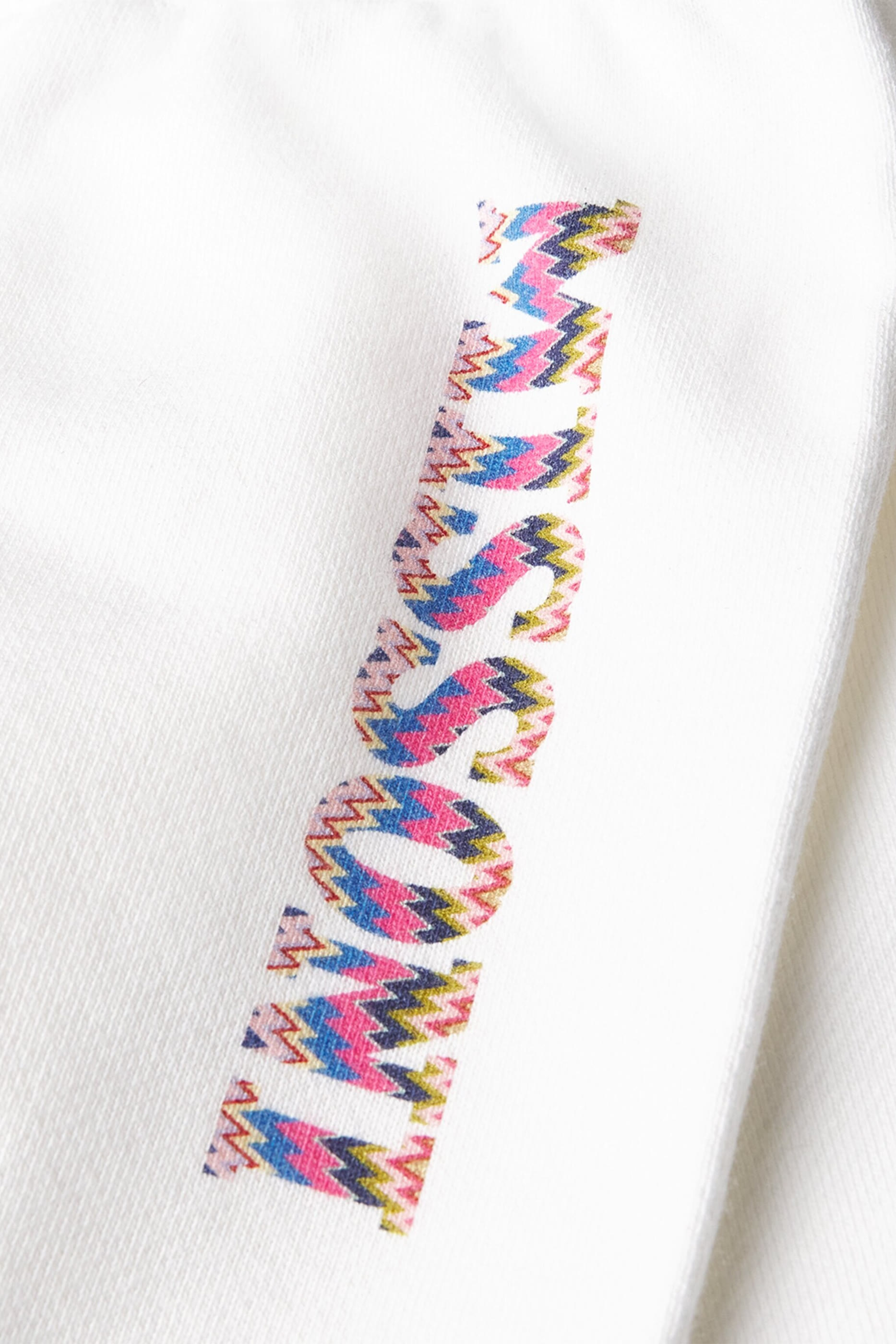 بنطال رياضي بشعار الماركة للأطفال