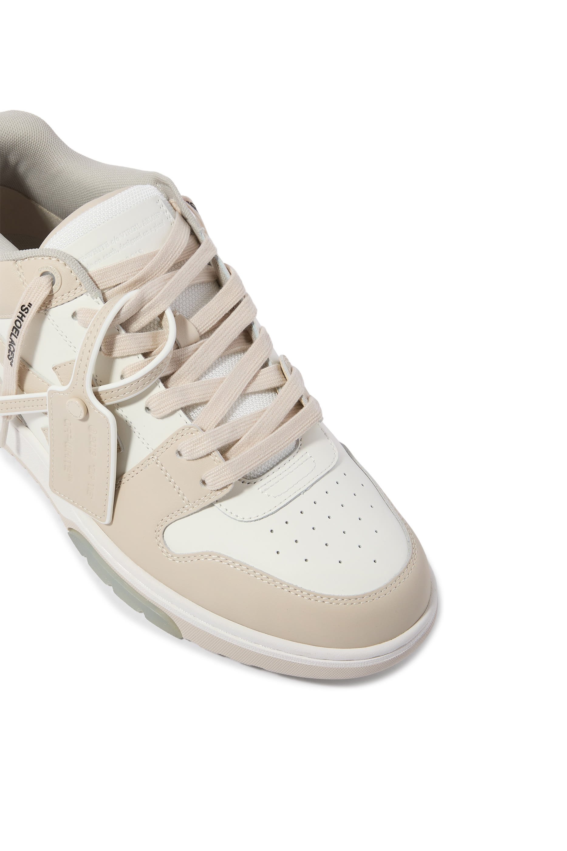 سنيكرز اوت اوف اوفيس