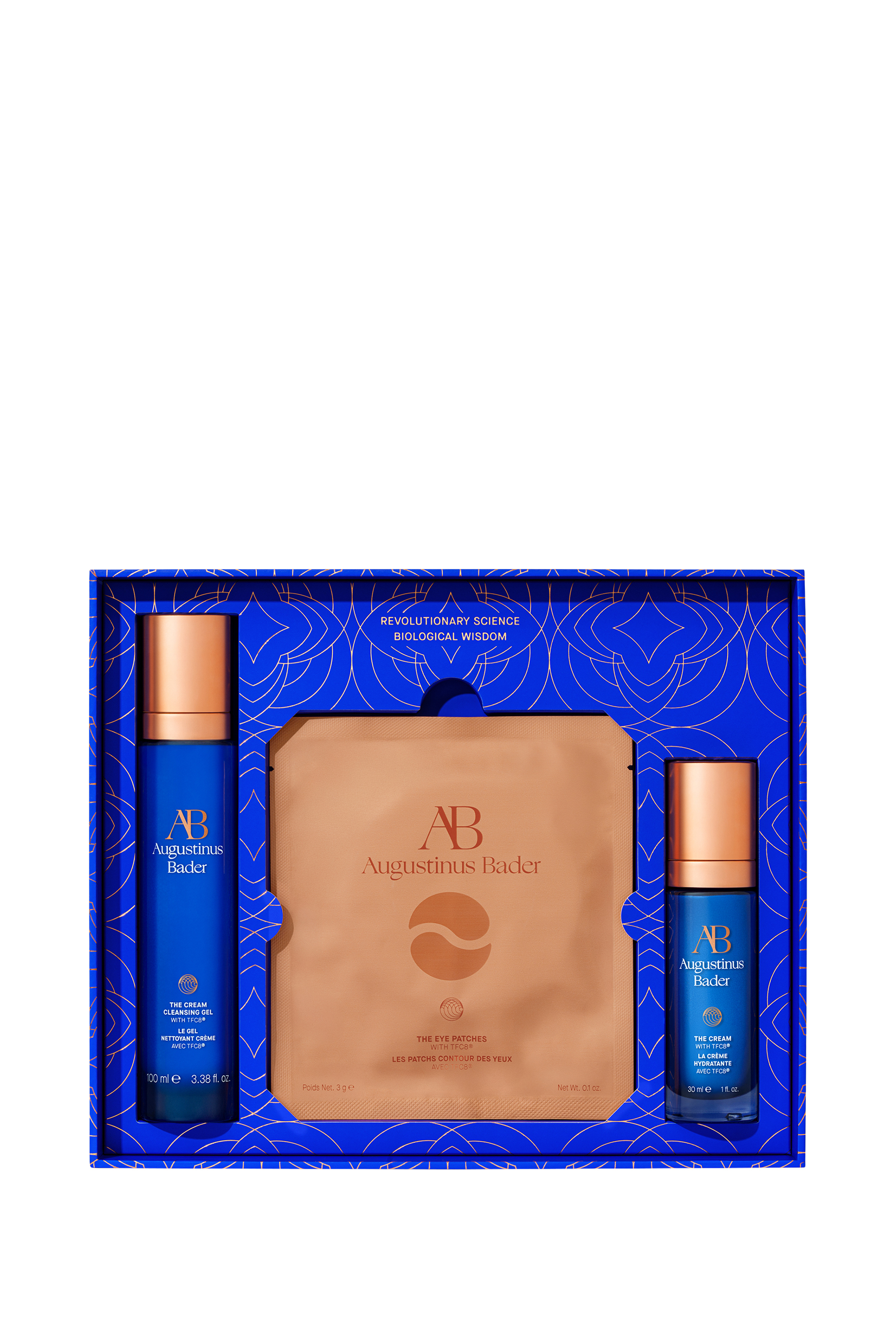 مجموعة إلومينيتينغ