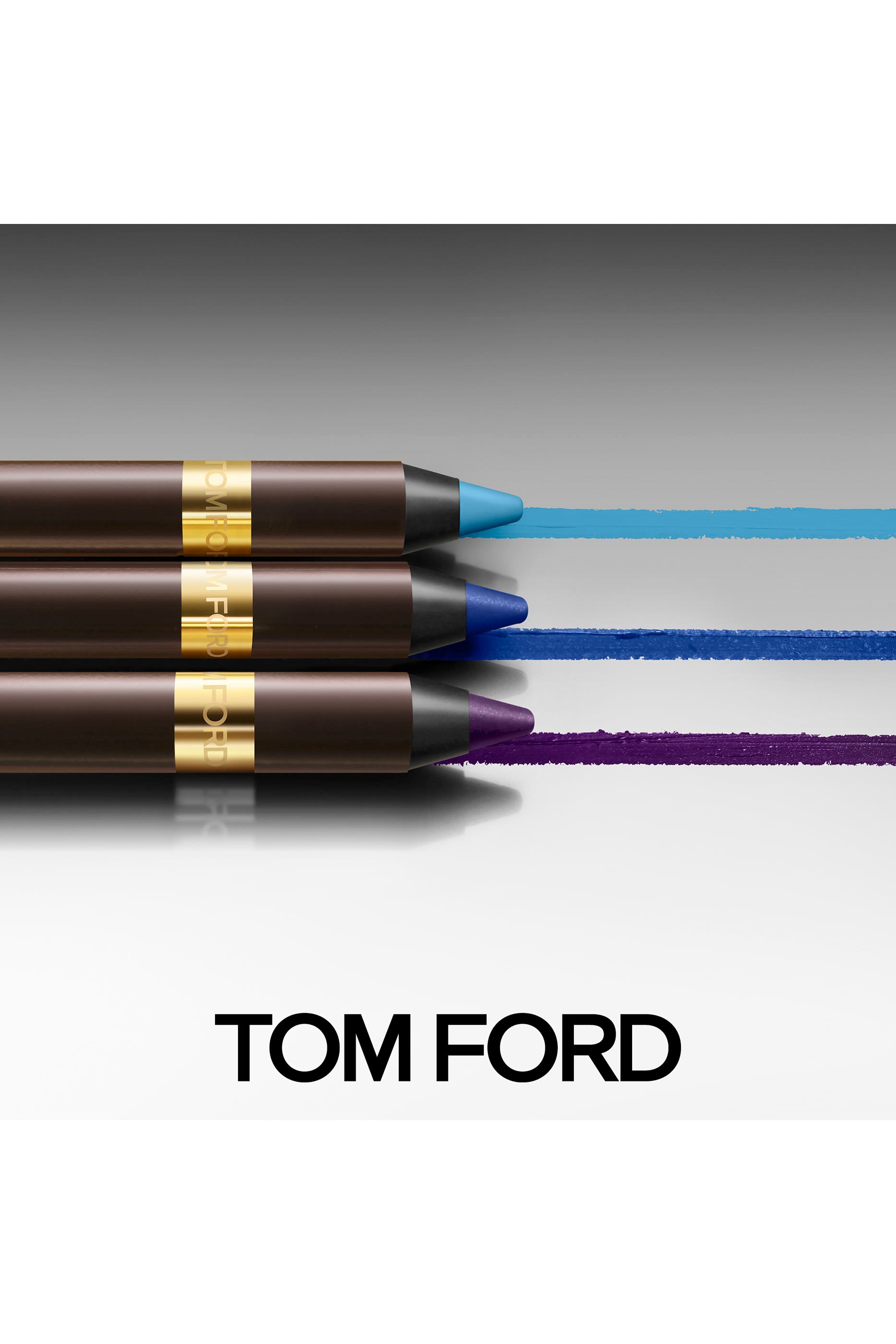 محدد عيون جل ران أواي