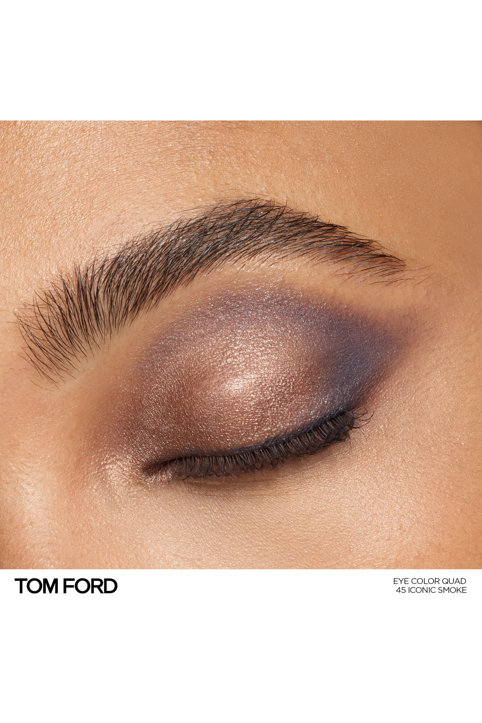 لوحة ظلال عيون رباعية