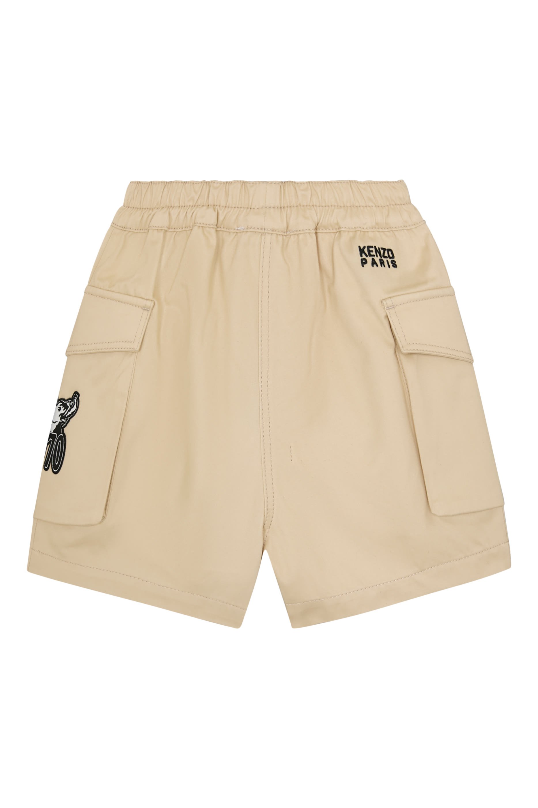 شورت كارجو للأطفال