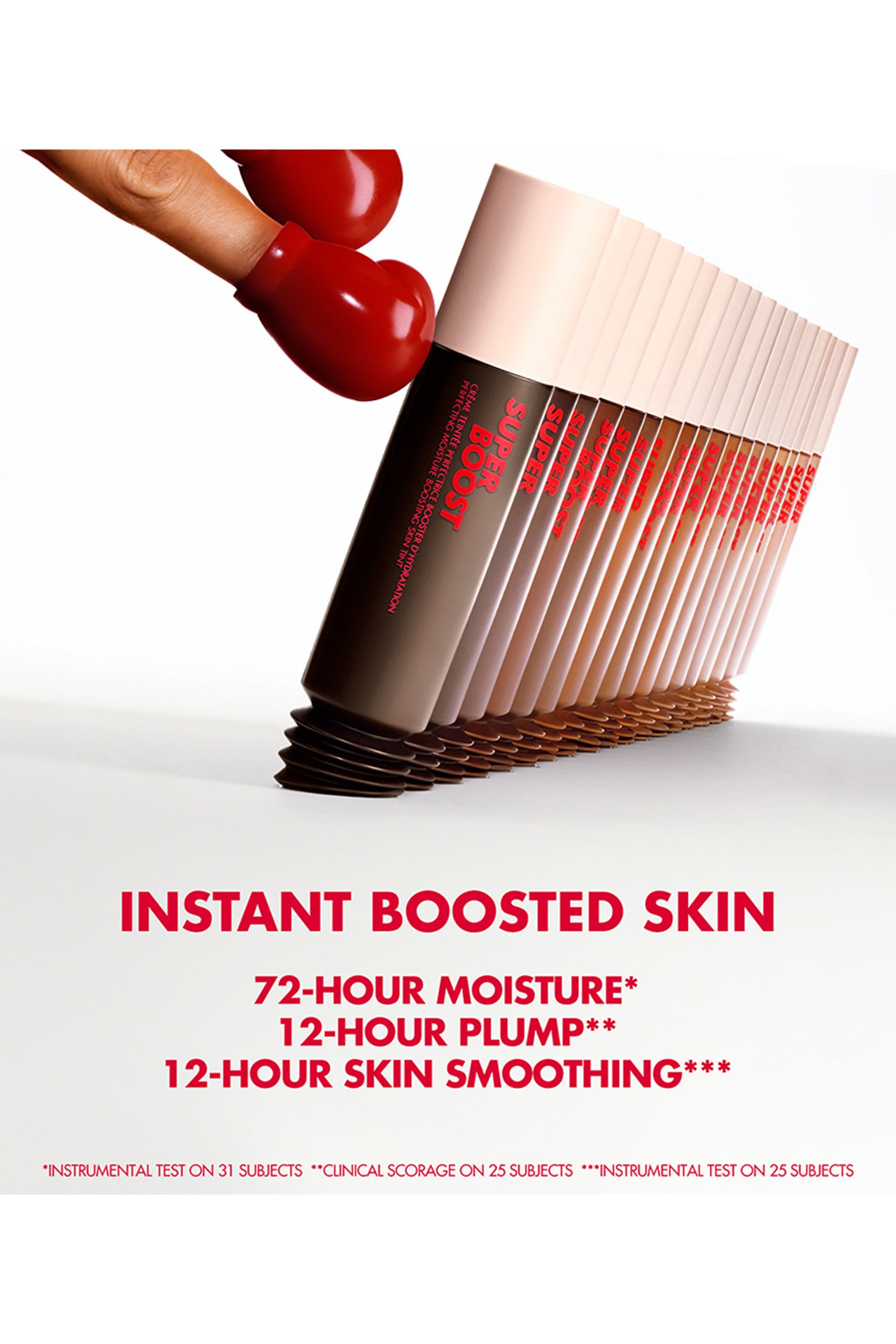 ملون بشرة سوبر بوست