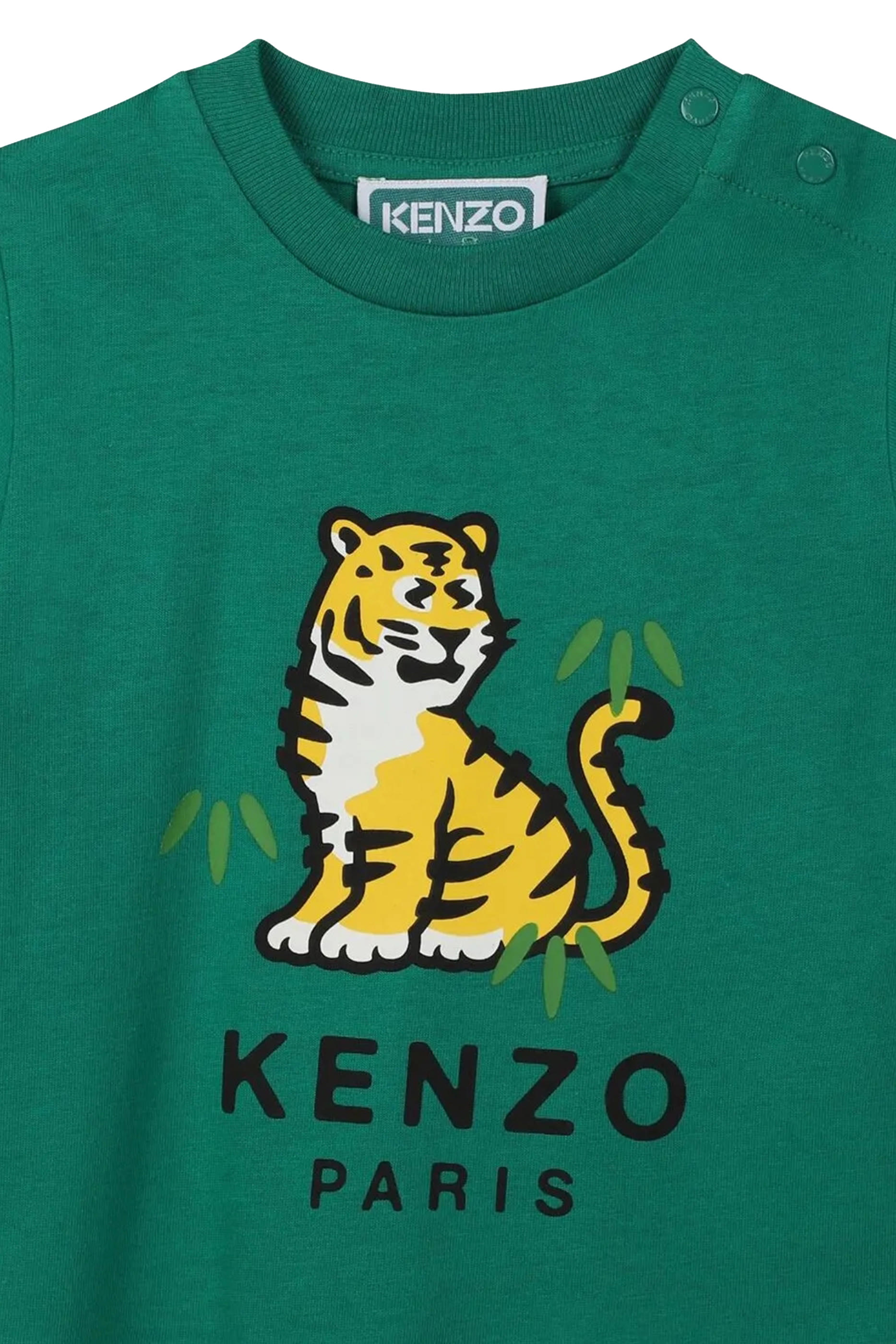 طقم تيشيرت وشورت قطن للأطفال